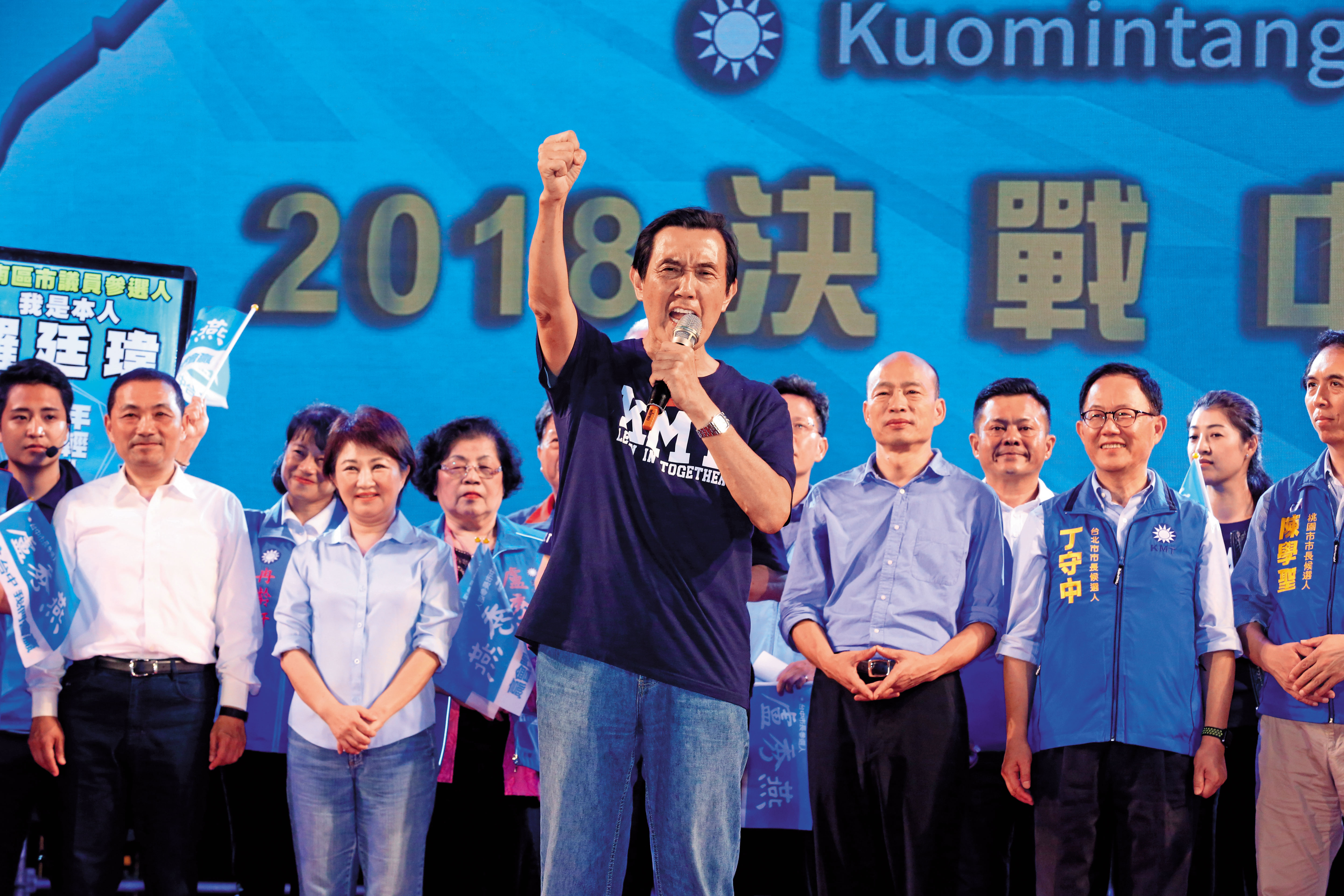 國民黨大勝民進黨,前總統馬英九賣力輔選,外界認為將可能因此再度角逐總統大選。