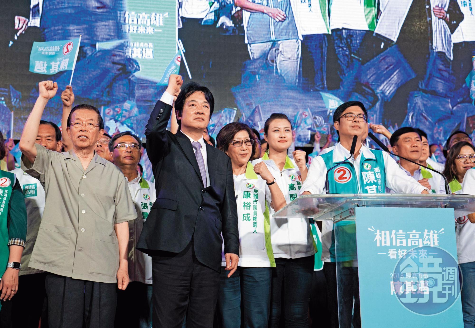 行政院長賴清德（左二）請假賣力助選，仍未保住綠營高雄地盤，已向總統請辭閣揆但獲慰留。