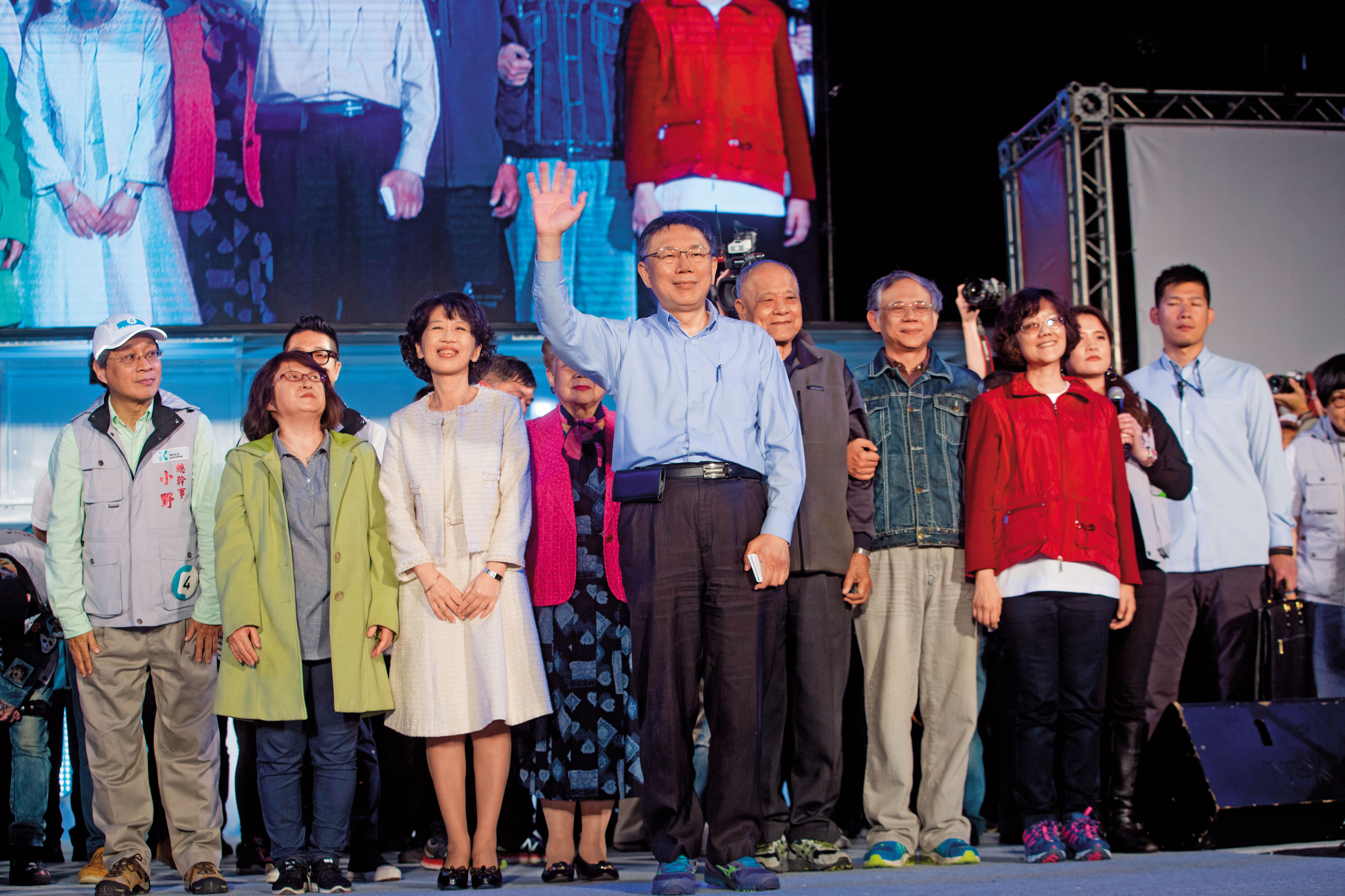 2018九合一選舉牽動朝野政治勢力，綠營慘敗，總統蔡英文連任之路出現勁敵，包括大勝的國民黨主席吳敦義及連任成功的台北市長柯文哲都是潛在對手。