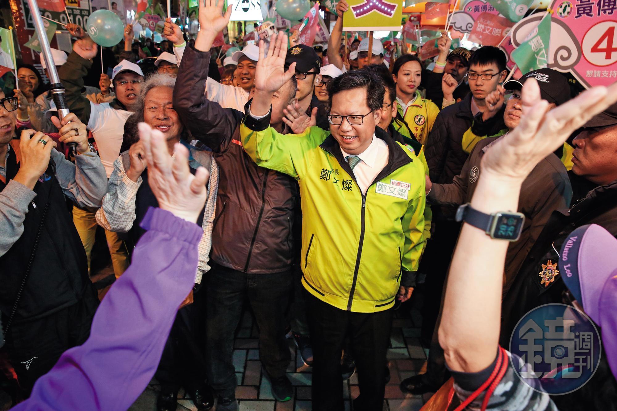 桃園市長鄭文燦順利連任，成為民進黨中生代接棒呼聲最高的人選。