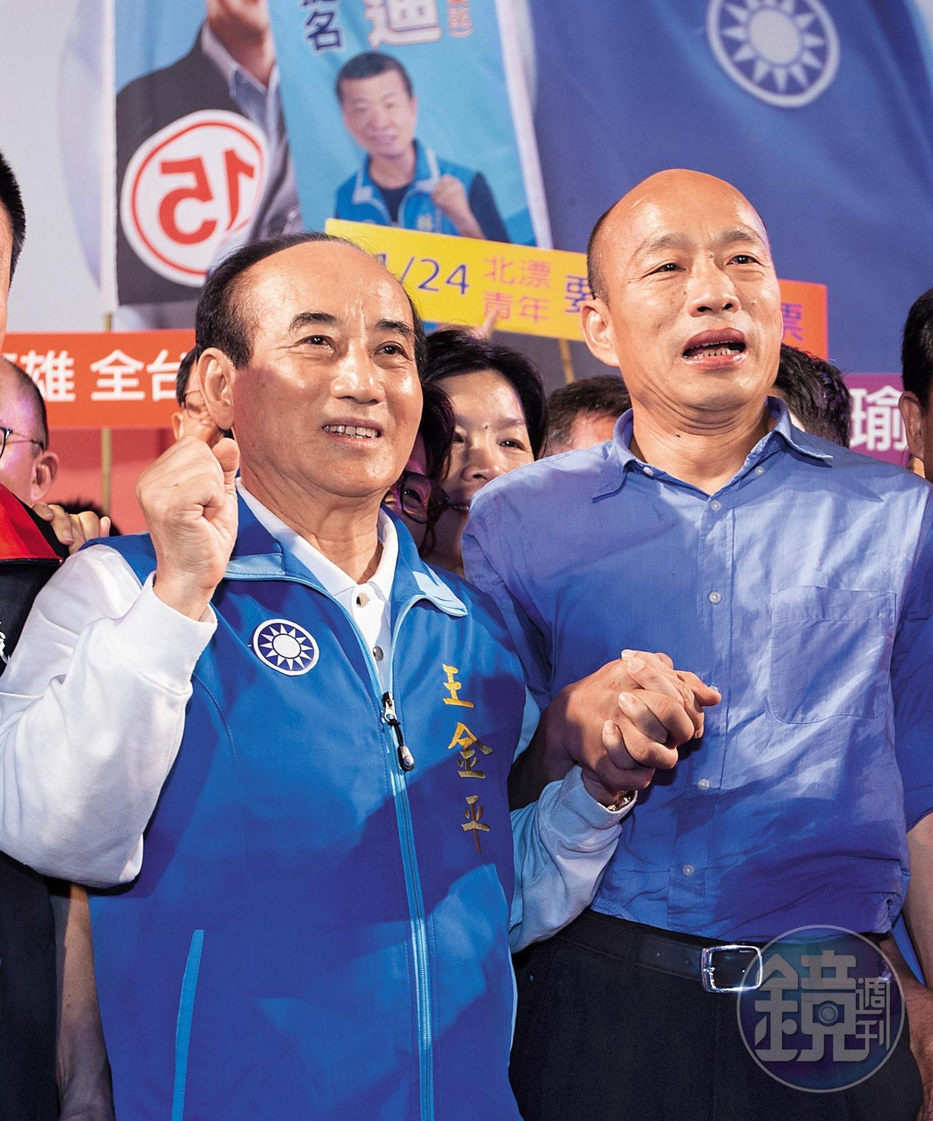 前立法院長王金平（左）此次在中台灣、高雄著力很深，並適時補足韓國瑜（右）欠缺的陸軍。