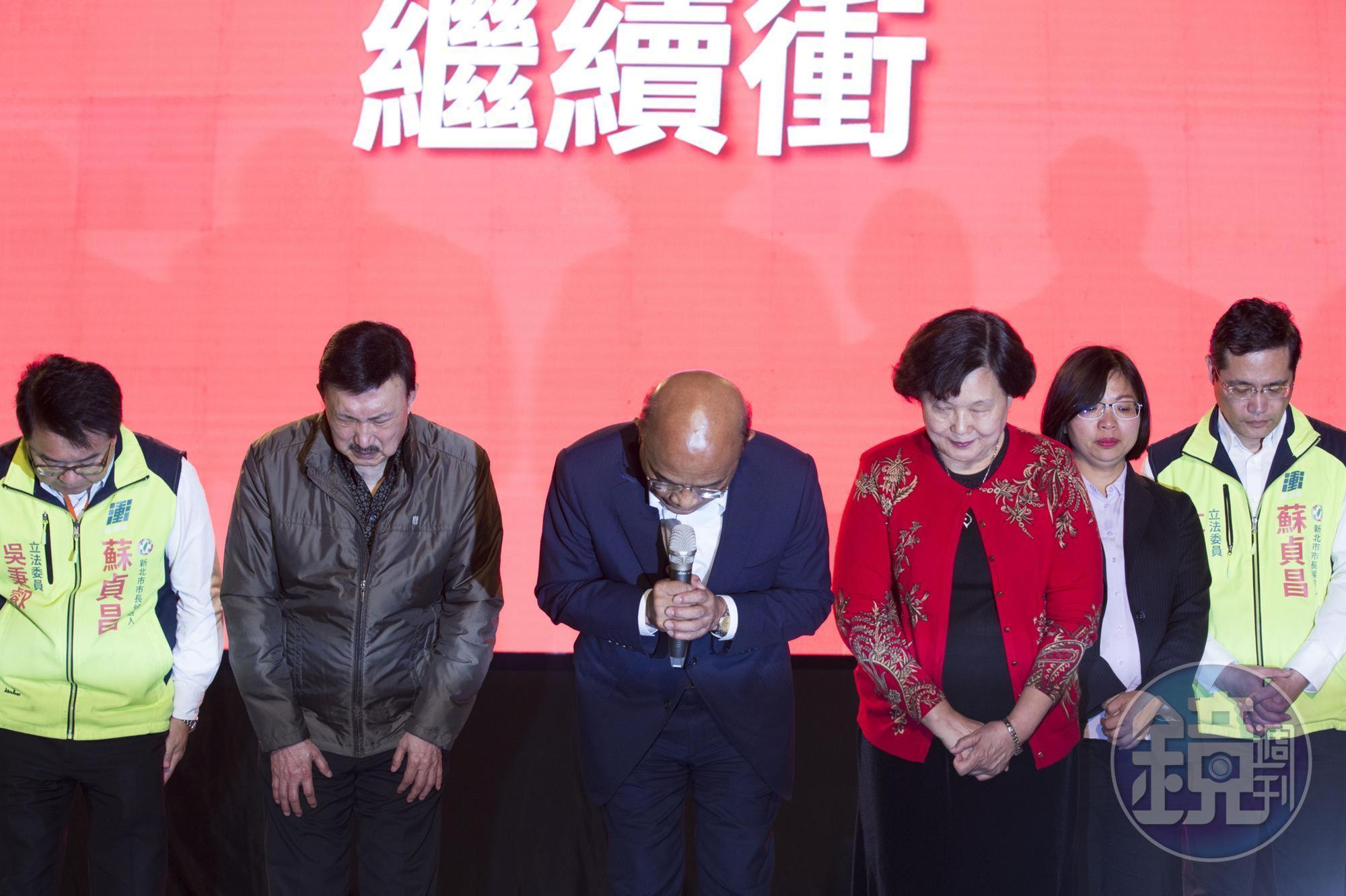 蘇貞昌從政經歷這麼多年，也不是沒有輸過，他說民進黨這次要好好檢討反省，找出選民的認同。