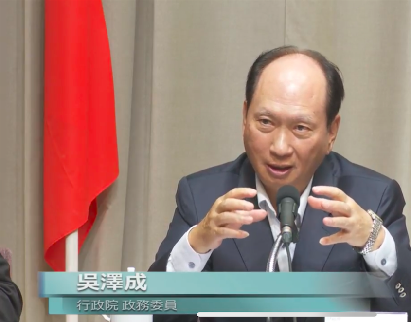 行政院政委兼普悠瑪事故調查小組召集人吳澤成說明初步調查結果。（翻攝行政院直播畫面）