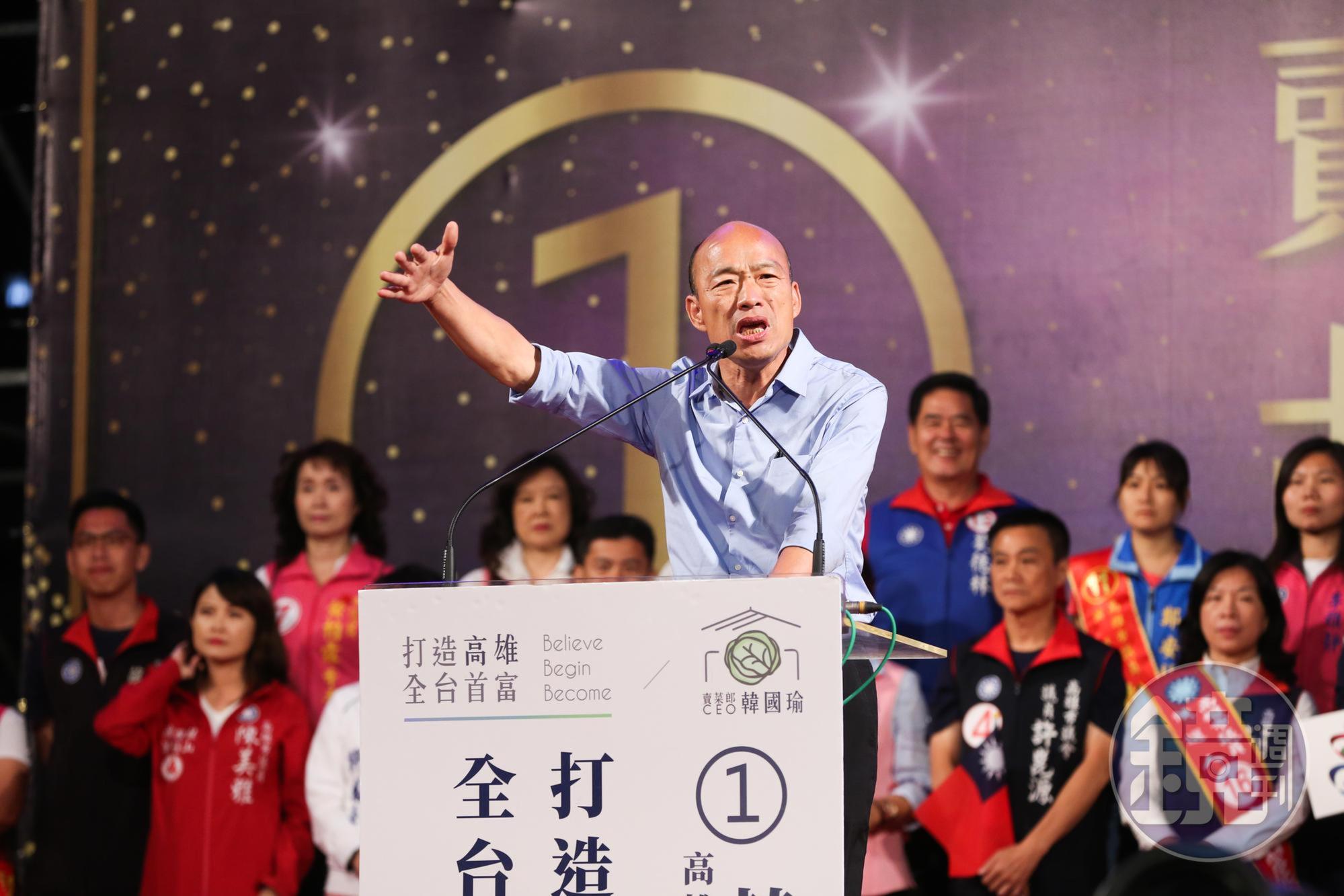 準高雄市長韓國瑜今直播，吸引10萬韓粉收看。