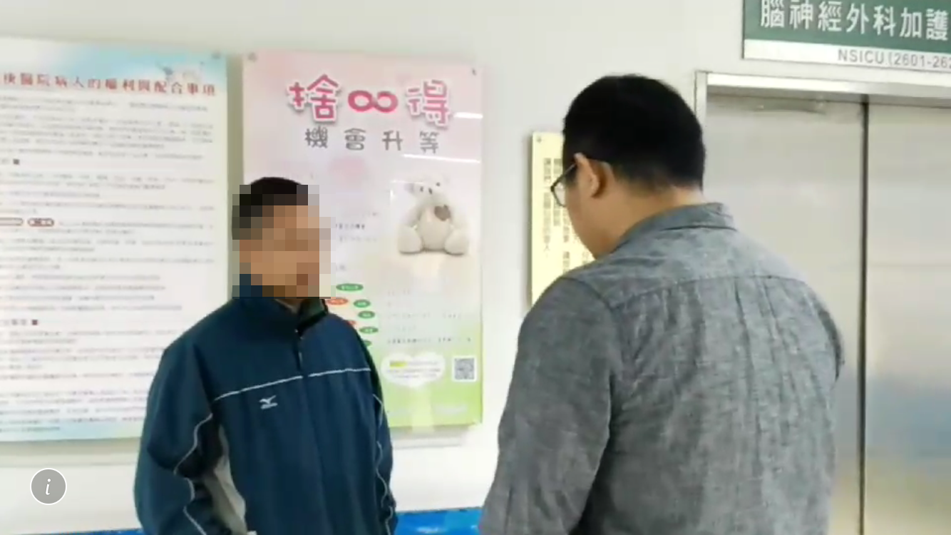 警員父親不怪肇事者，更希望他以後能開車小心。（翻攝畫面）