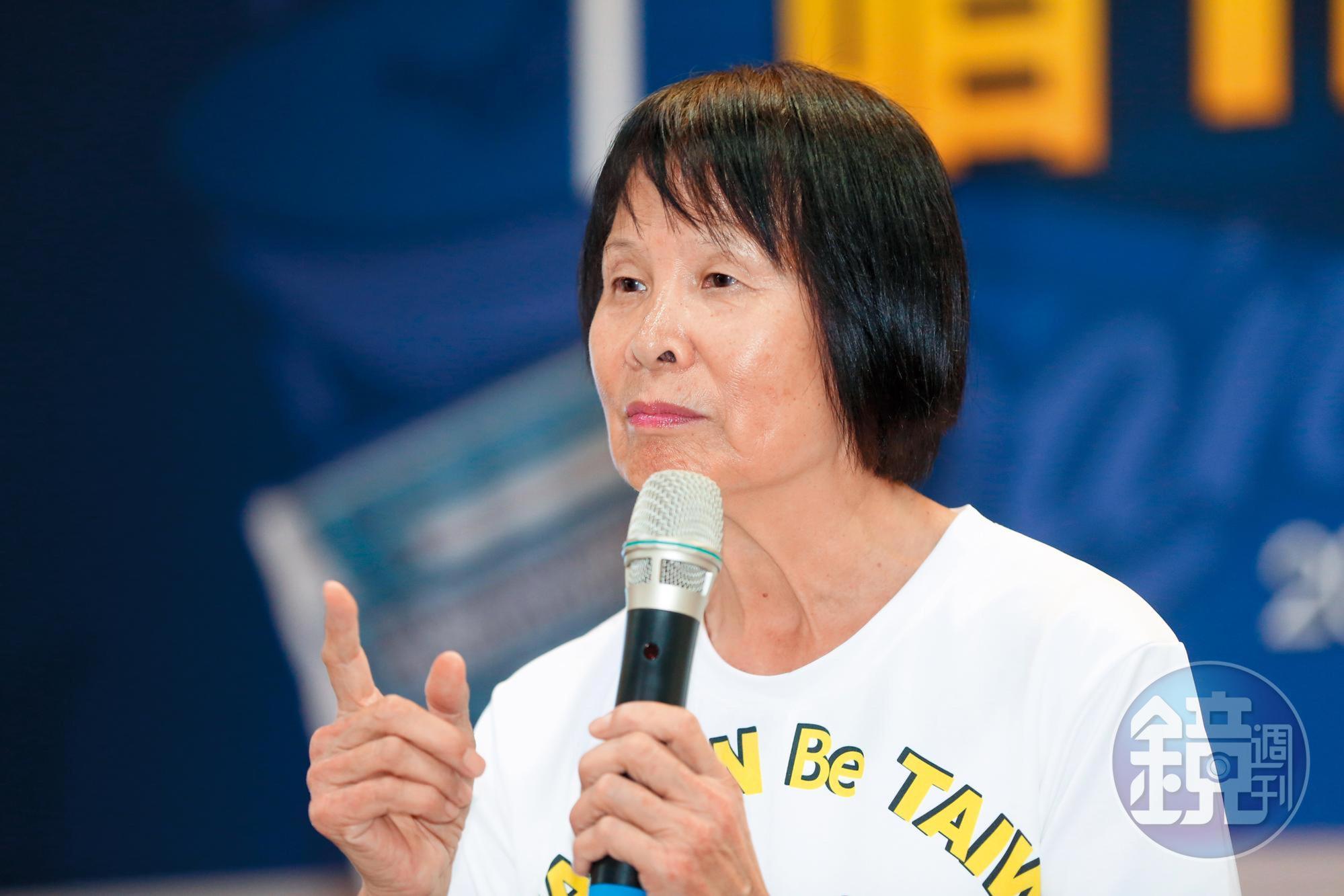 前國手紀政力推東奧正名運動，強調選手不會因正名為台灣而失去比賽機會，但此案未過關。