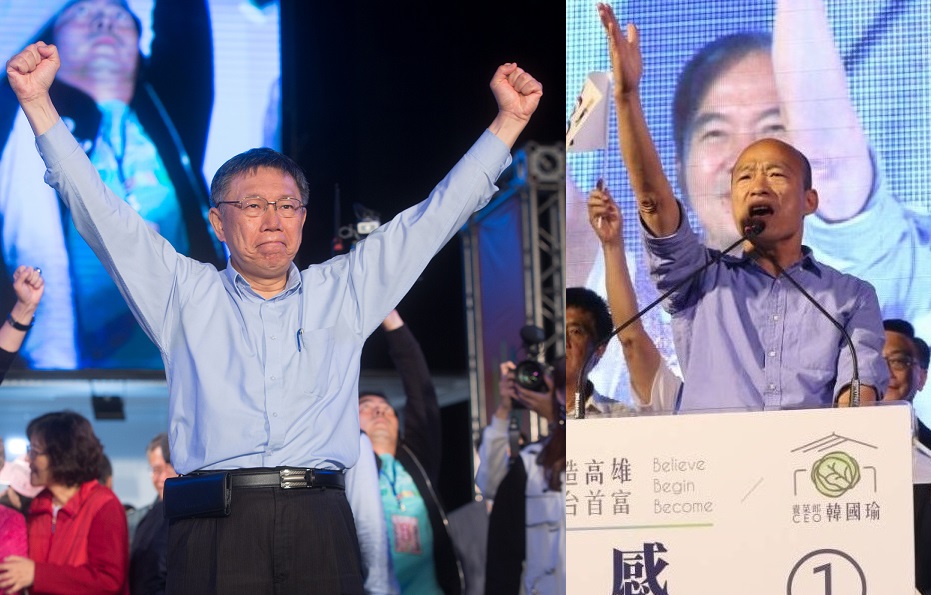 去年初台北市長柯文哲上政論節目的影片被翻出,他曾預言韓國瑜能「改變國民黨未來」。