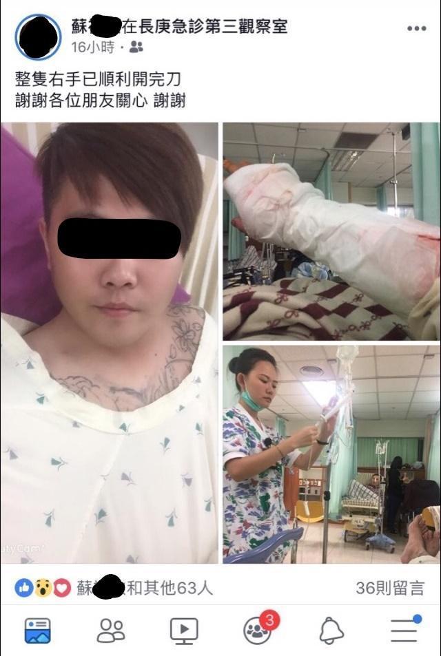警消將蘇男送醫後，經施打血清保住手臂。（翻攝蘇男臉書）