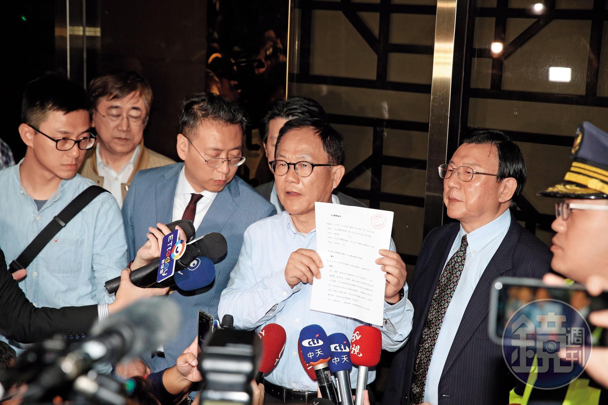 丁守中質疑中選會操作棄保，氣得連夜赴台北地院提出選舉無效之訴。