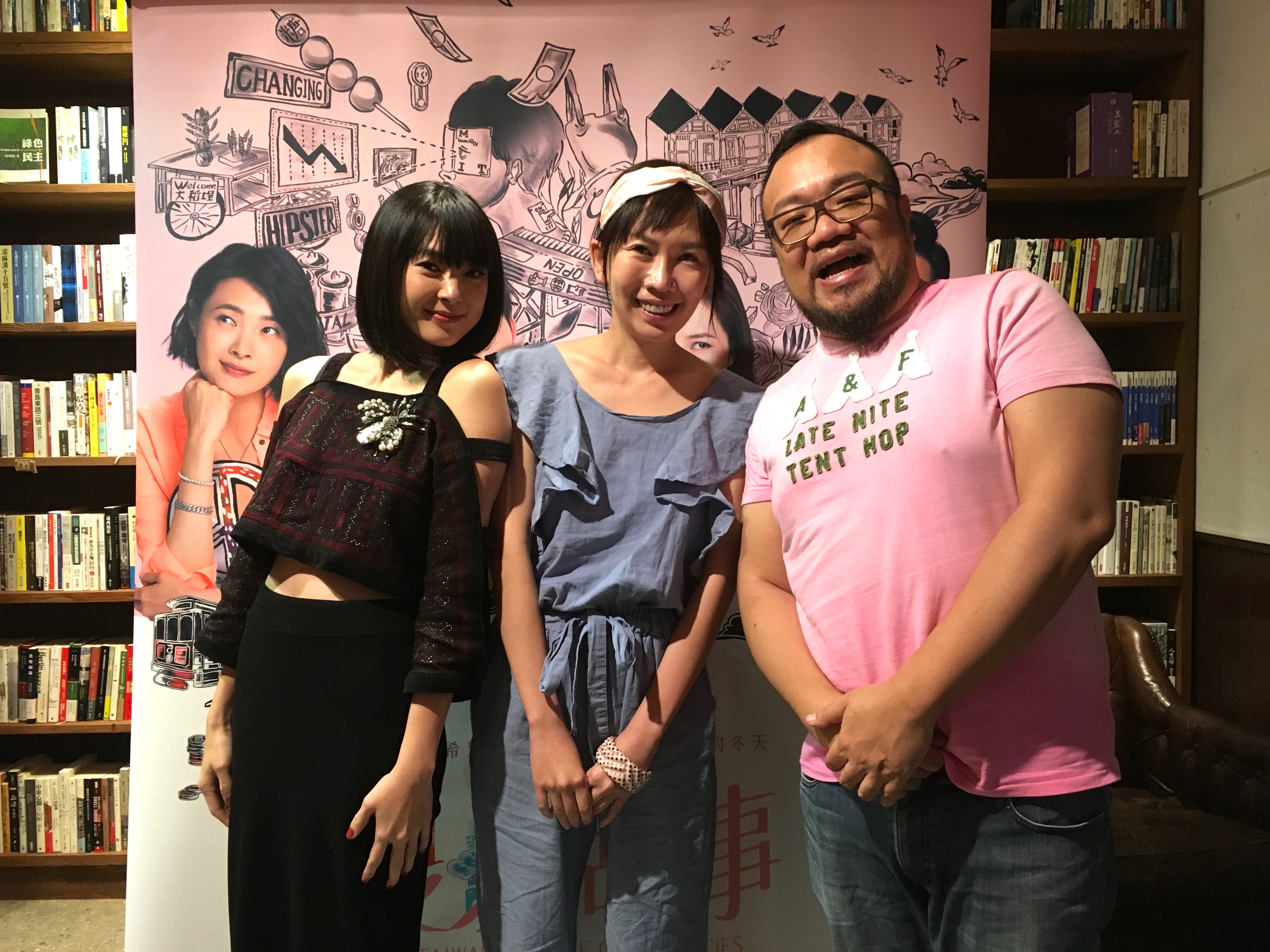 《雙城故事》導演葉天倫與演員曾珮瑜對「遠距離戀愛」有不同的看法。（青睞影視）