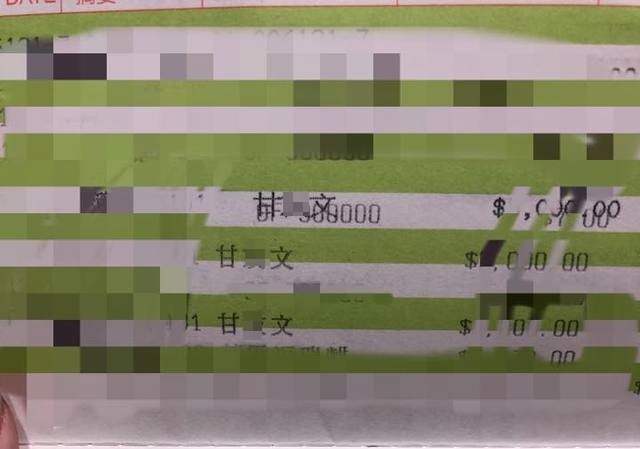 林姓姊妹長年受甘姓阿姨幫忙，如今終於能向恩人當面致謝。