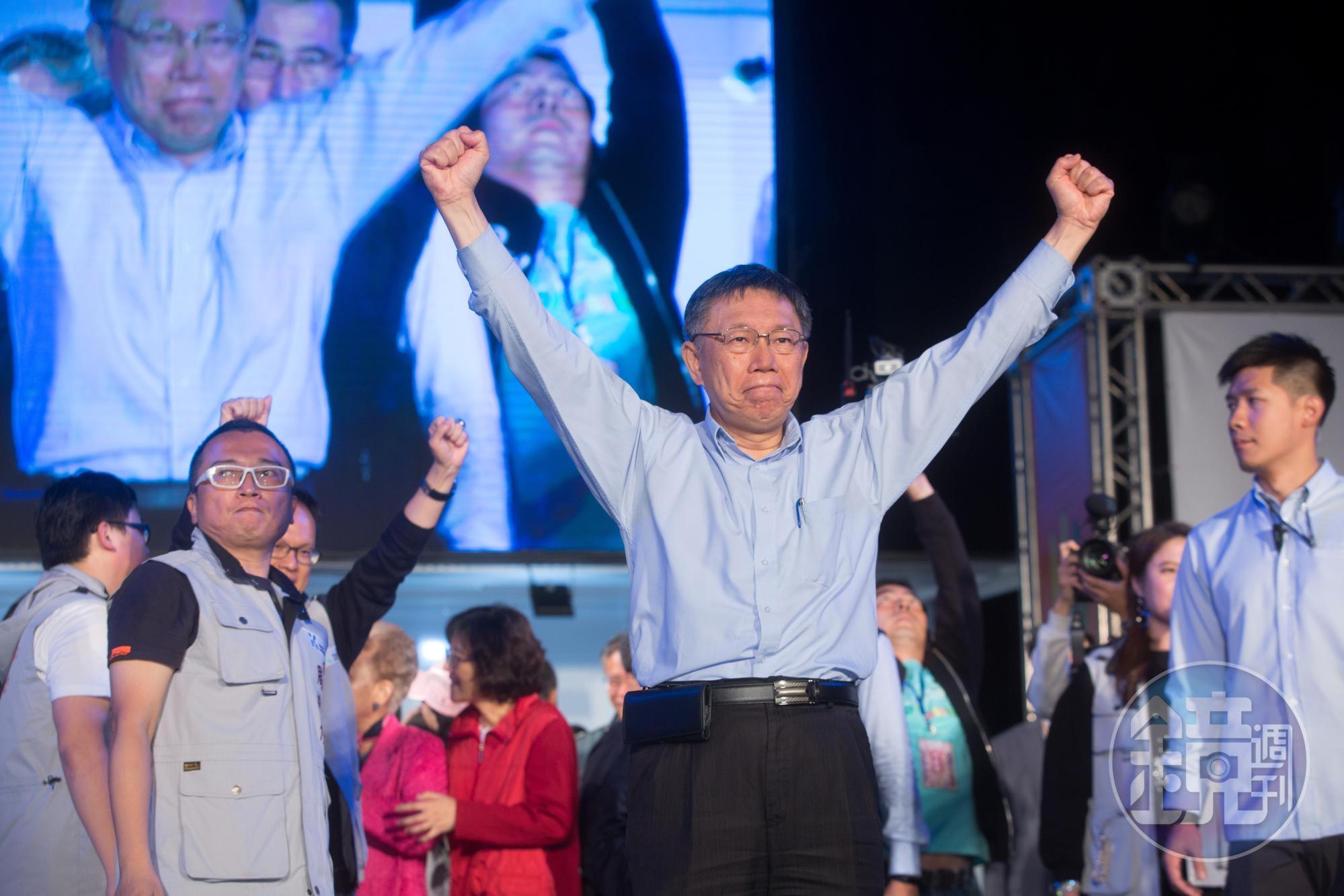 台北市長柯文哲面對國民兩黨夾殺,驚險以些微差距成功連任,只比第二高票丁守中多了3,254票。