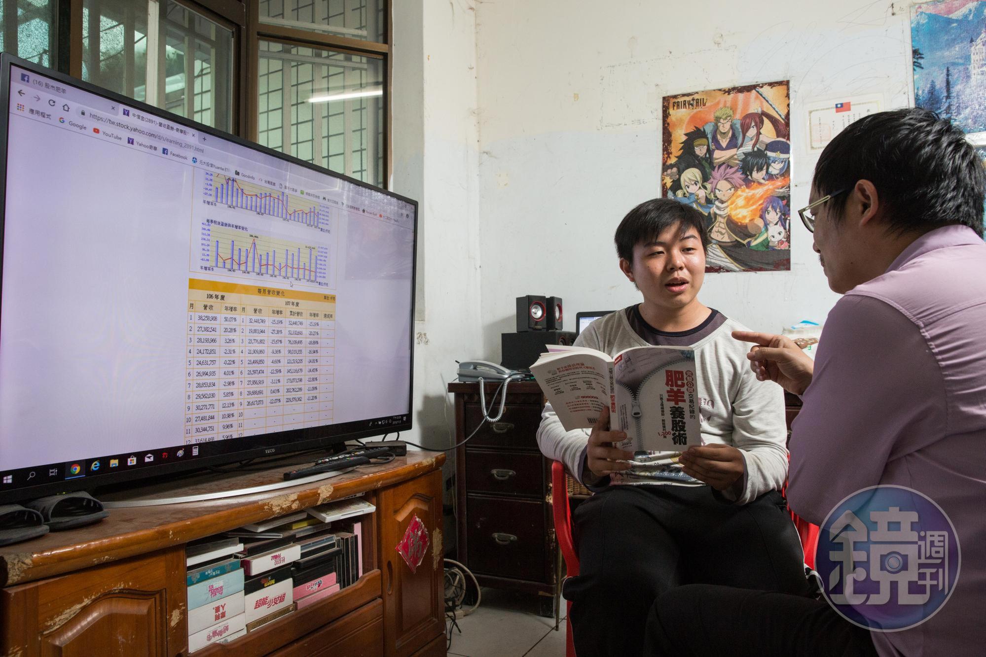 從不懂教到懂,翁建原對兒子的理財教育用心良苦。
