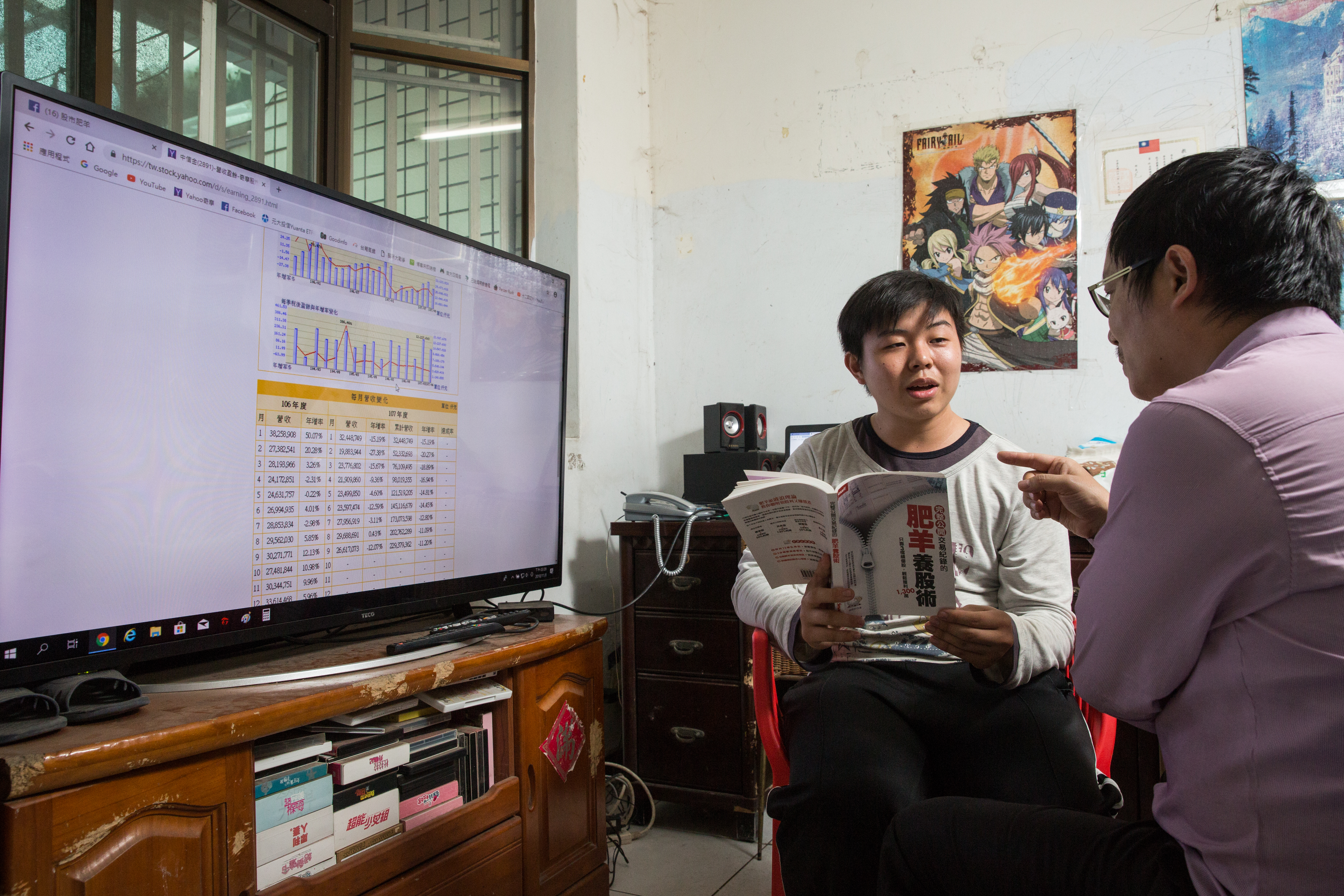 從不懂教到懂，翁建原對兒子的理財教育用心良苦。