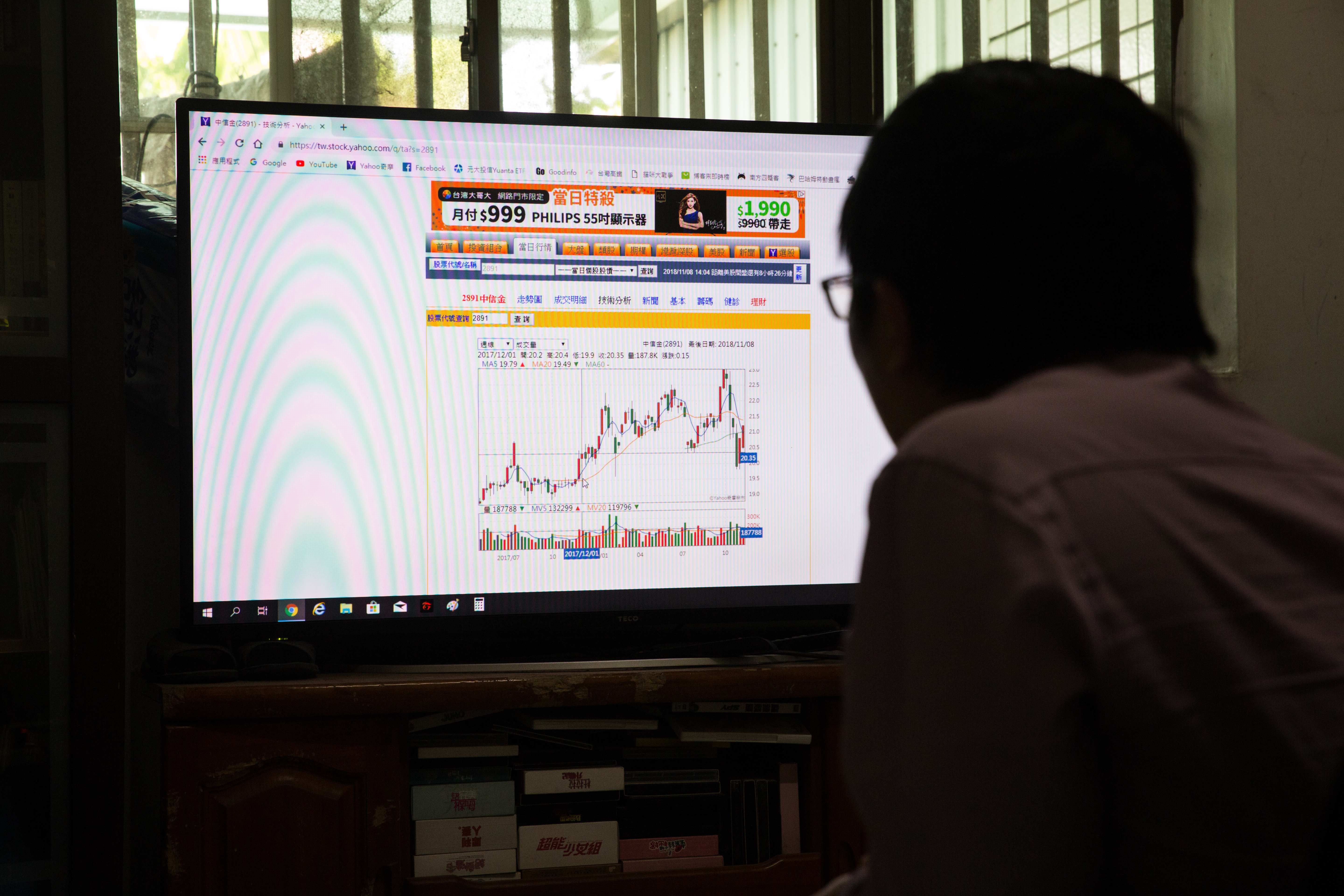 玩電玩遊戲有級數之分，在翁建原的心中，股票優異等級就跟電玩一樣簡單。