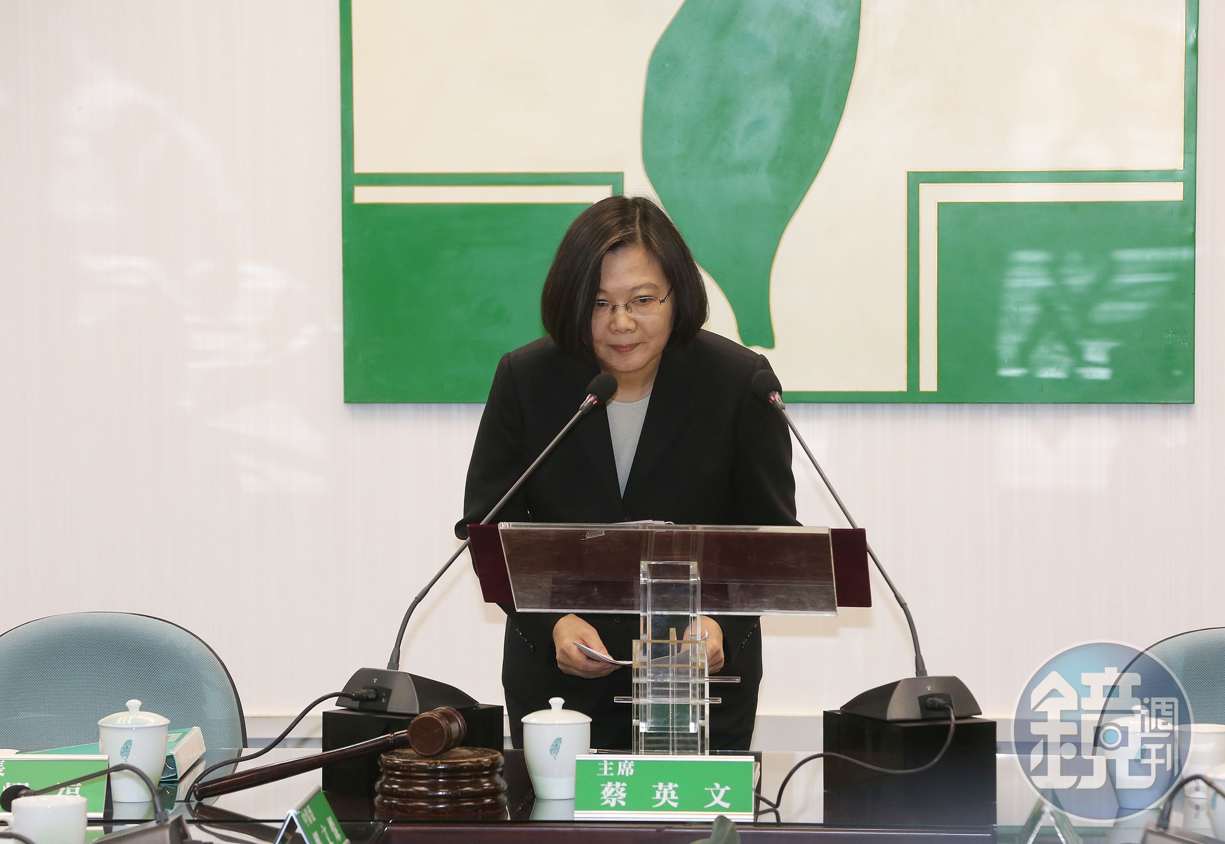 總統蔡英文今出席選後第一次中常會。