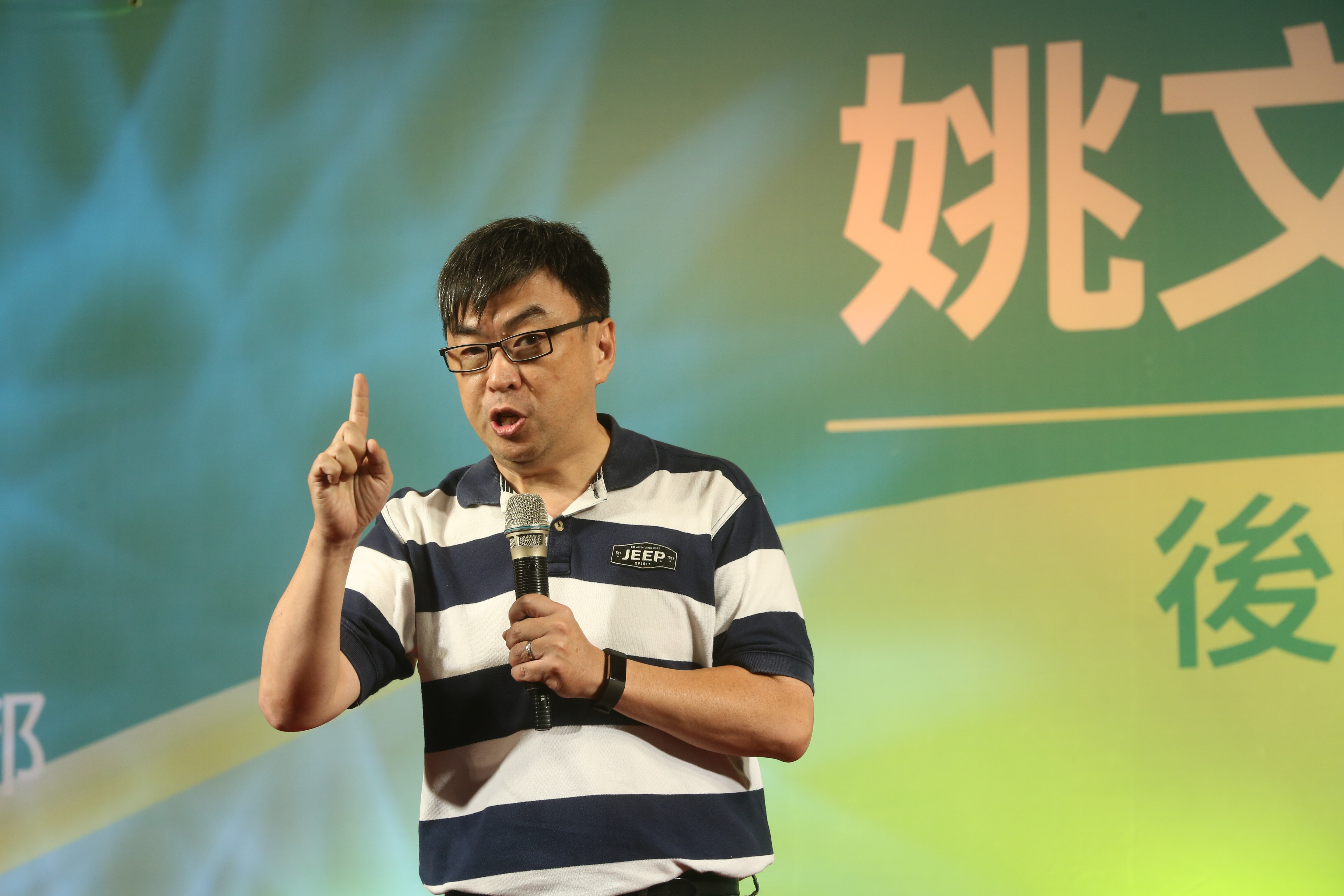 民進黨立委段宜康今（28日）在臉書上轉PO一則貼文，內容描述有郵局員工聽到同志自殺竟大笑。