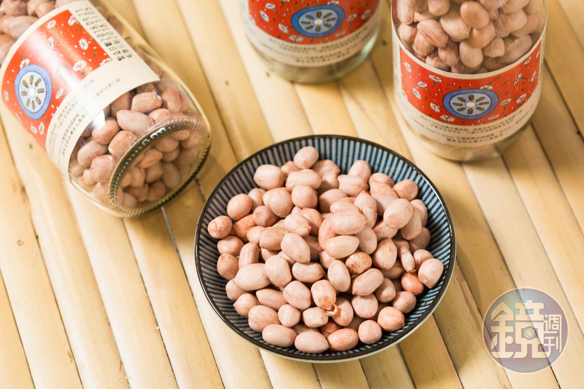 鹽炒花生是美好花生的招牌產品。（80元／瓶）