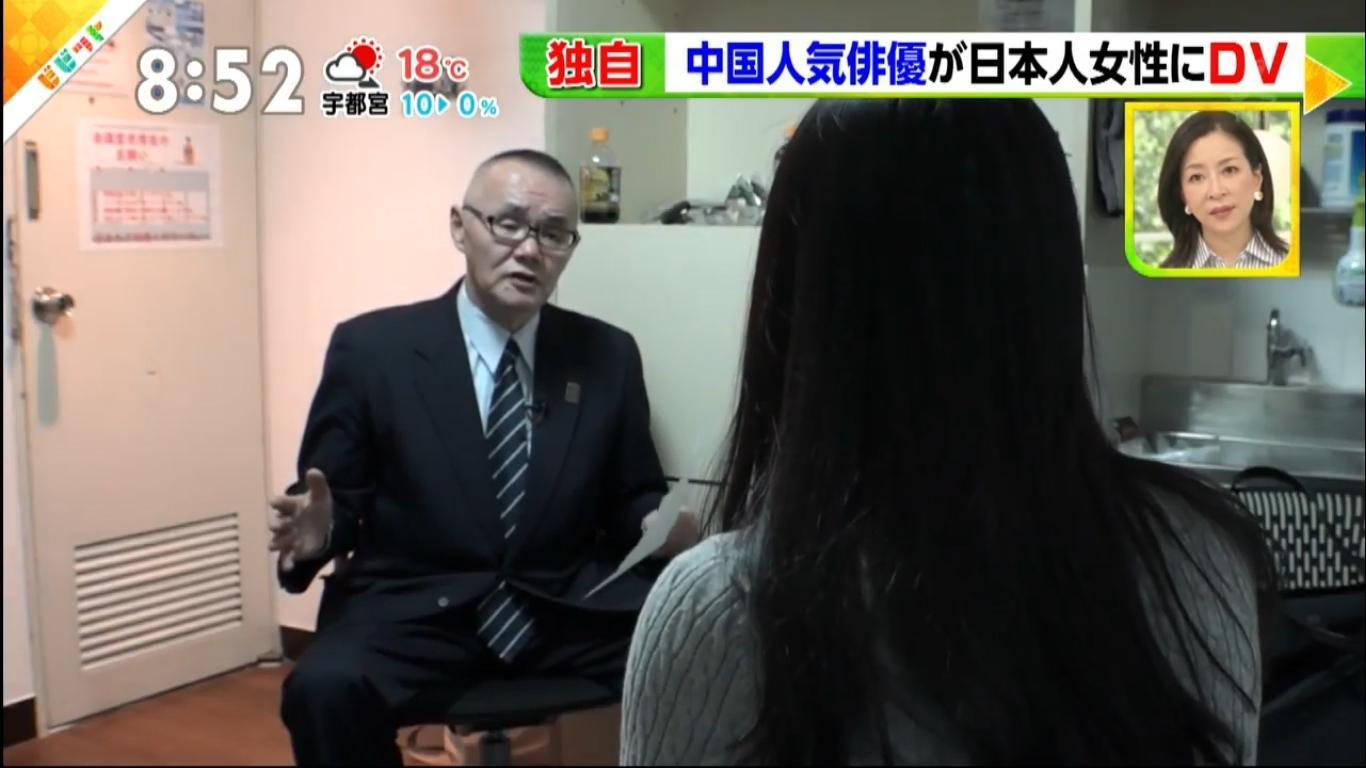 中浦悠花宣稱自己不想被抹黑,而主動現身受訪。(翻攝TBS電視台)