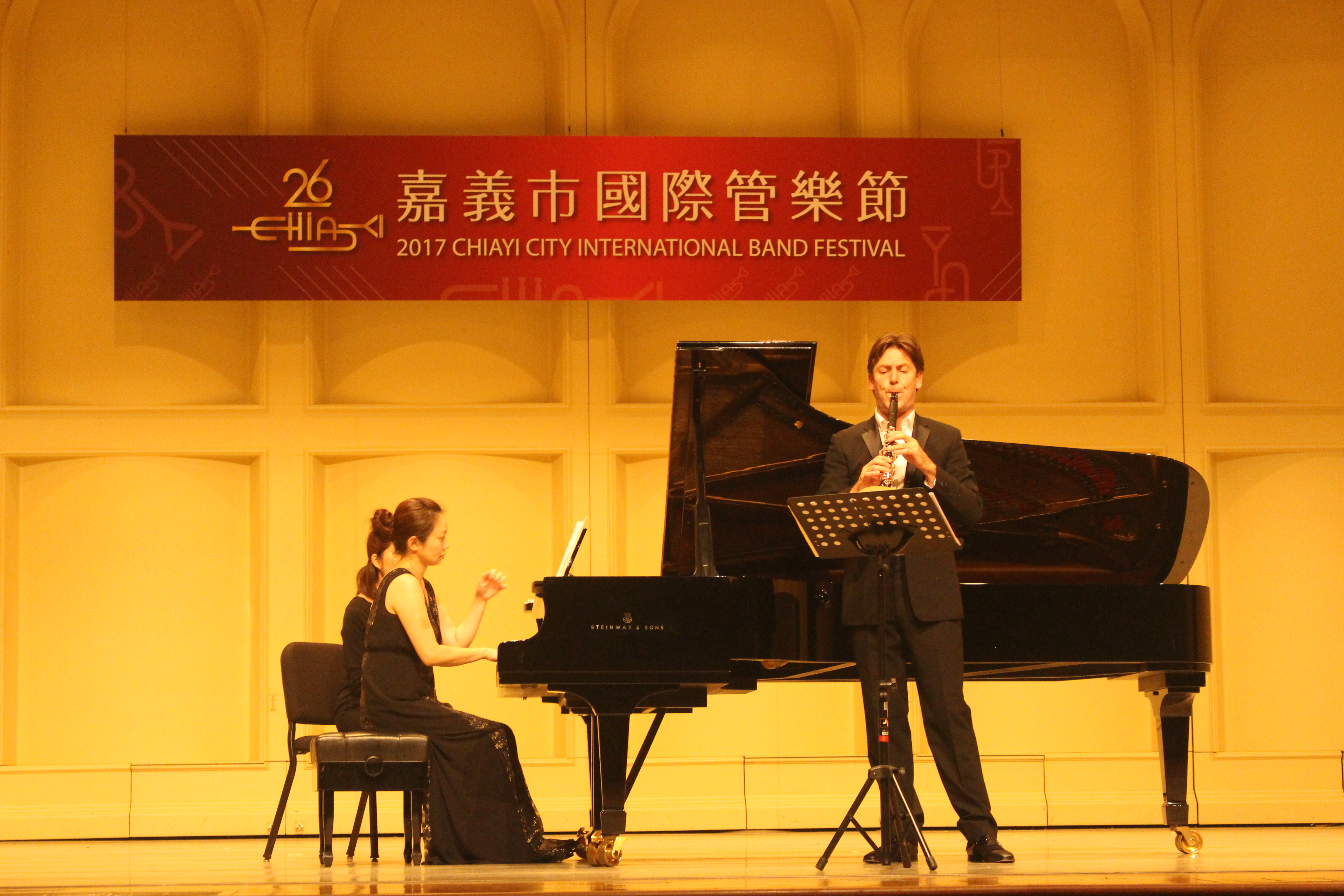 第27屆嘉義市國際管樂節將於12月14日 至12月23日，舉辦為期十天的管樂慶典。