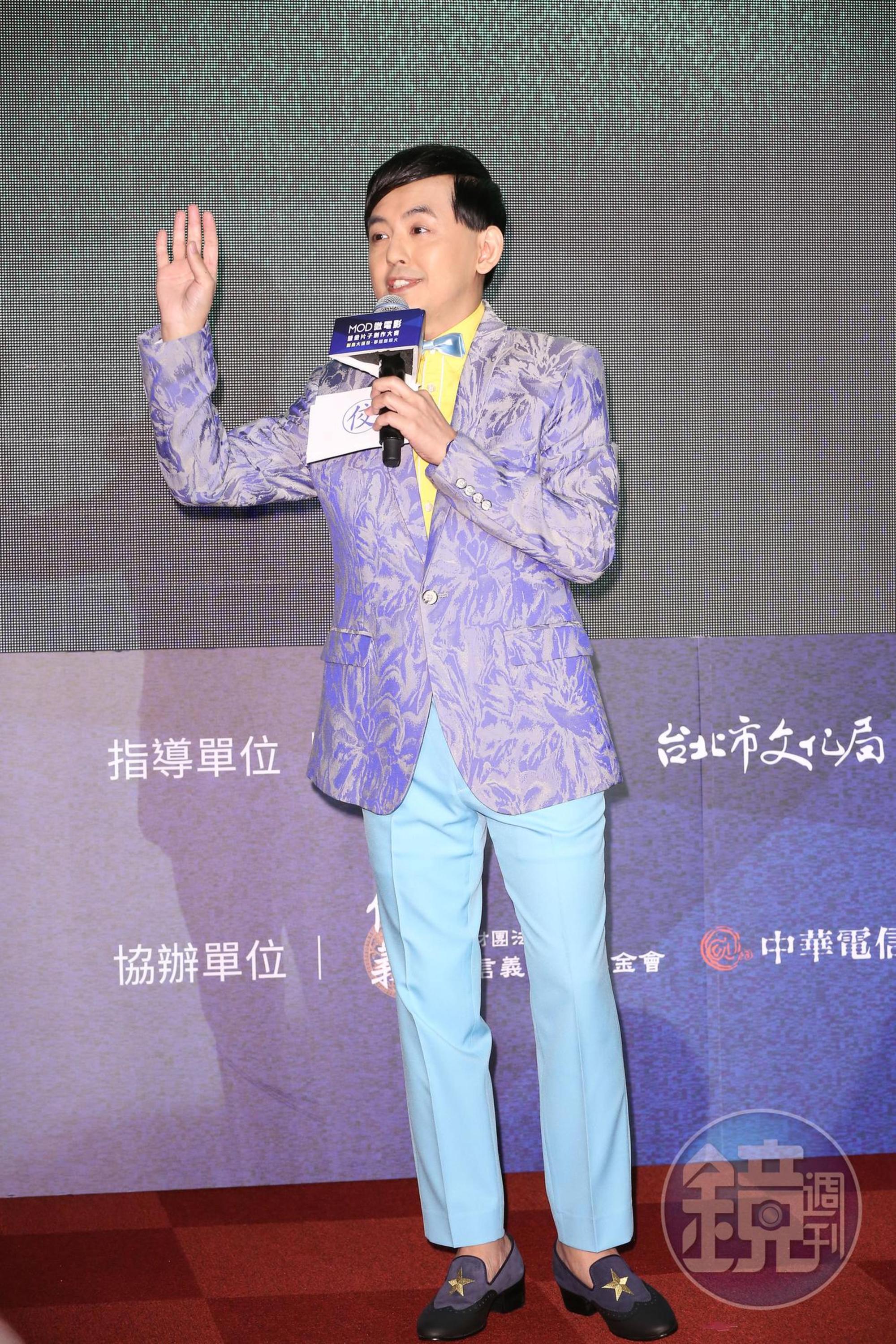 黃子佼第4度接下主持棒,更允諾明年若再主持,要將主持費捐給動畫得獎劇組。