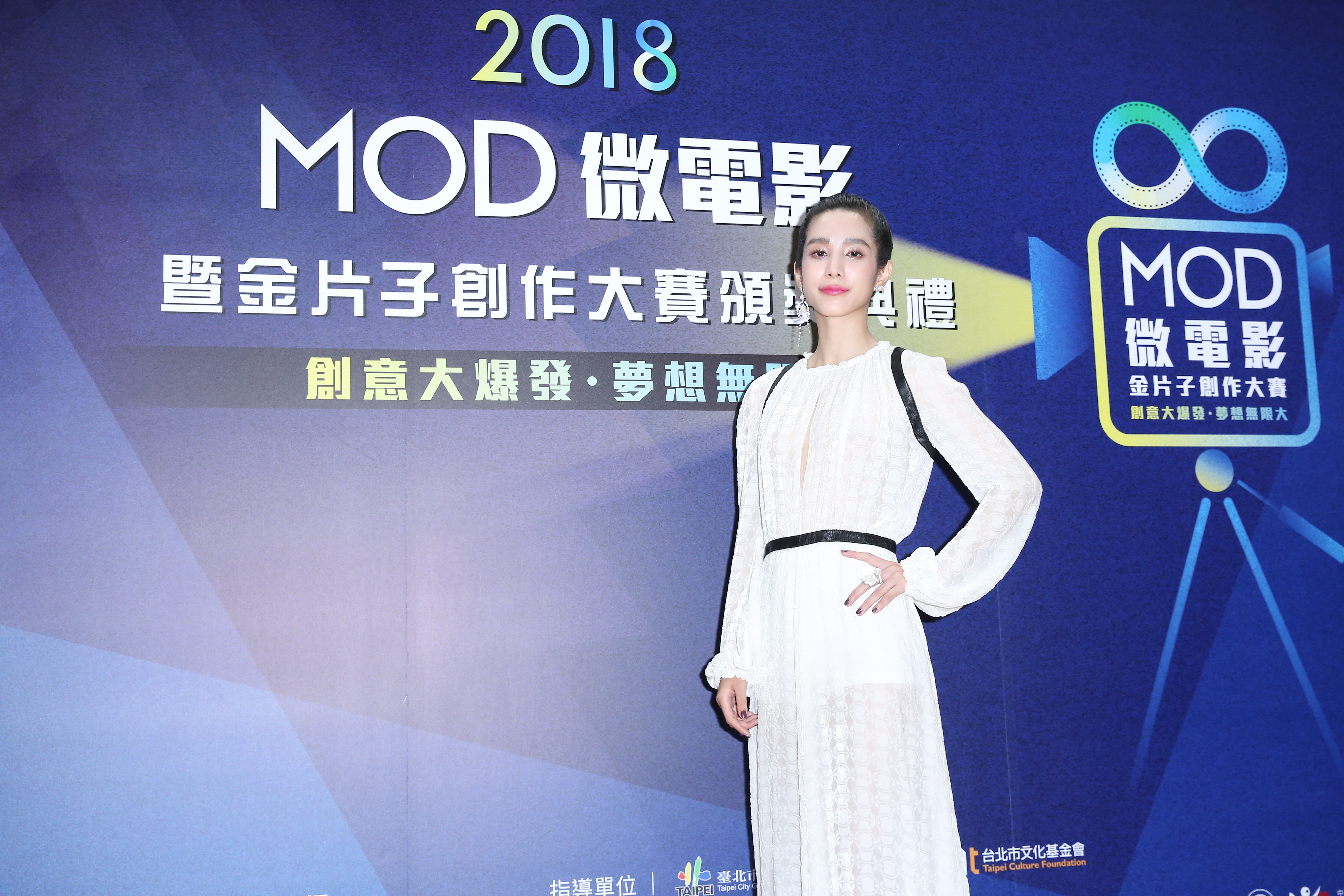 女星温貞菱擔任2018 MOD微電影暨金片子創作大賽代言人，她透露本來也想投案參加競賽，可惜忙到分身乏術只能以後再來。