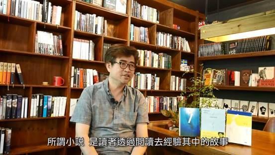 作者金琸桓。(時報出版提供〉