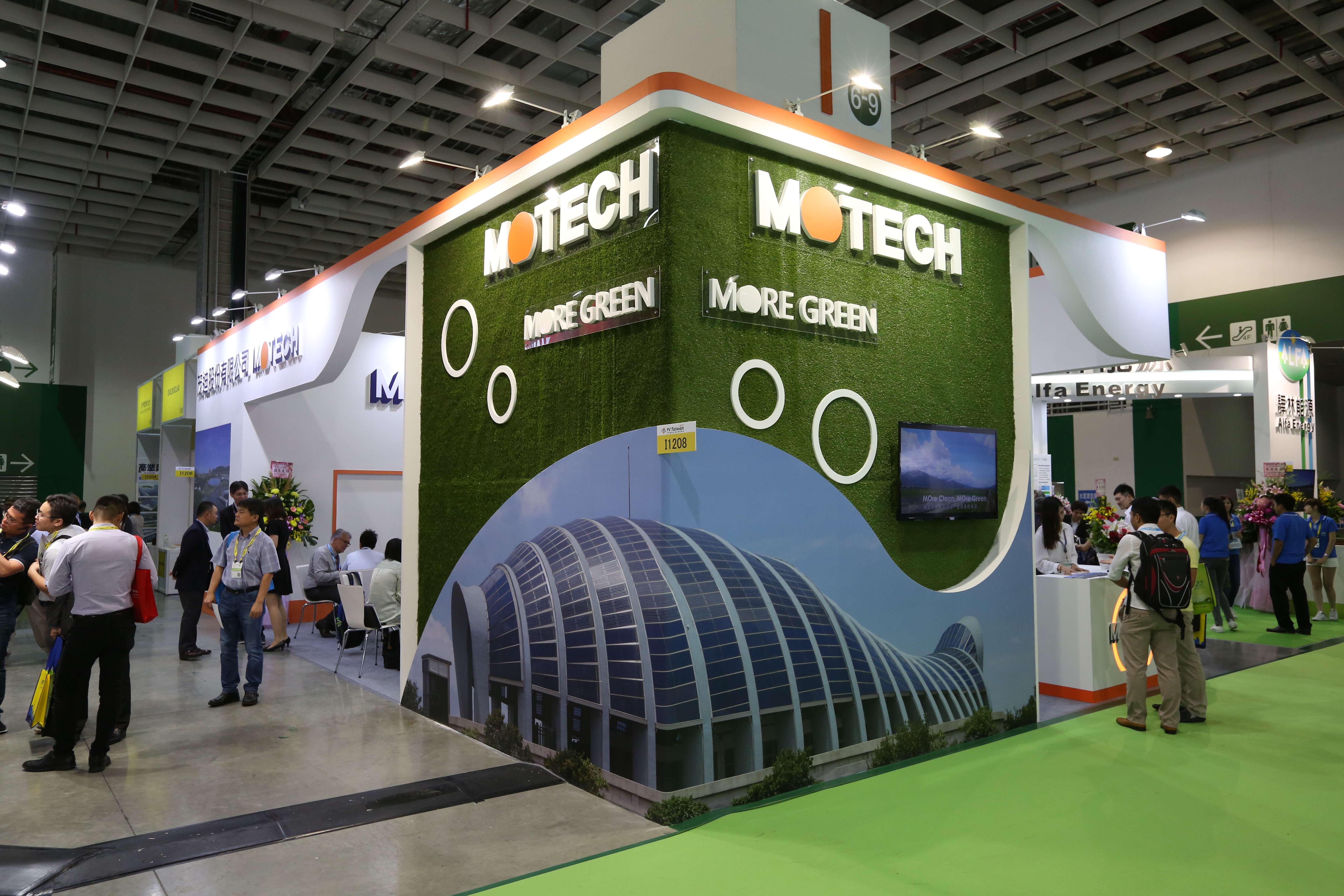 茂迪計畫在明年農曆年前大裁員916人。