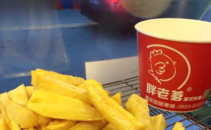 胖老爹美式炸雞在文案中寫「全省」門市，引發網友爭論。（翻攝胖老爹美式炸雞粉絲專頁）