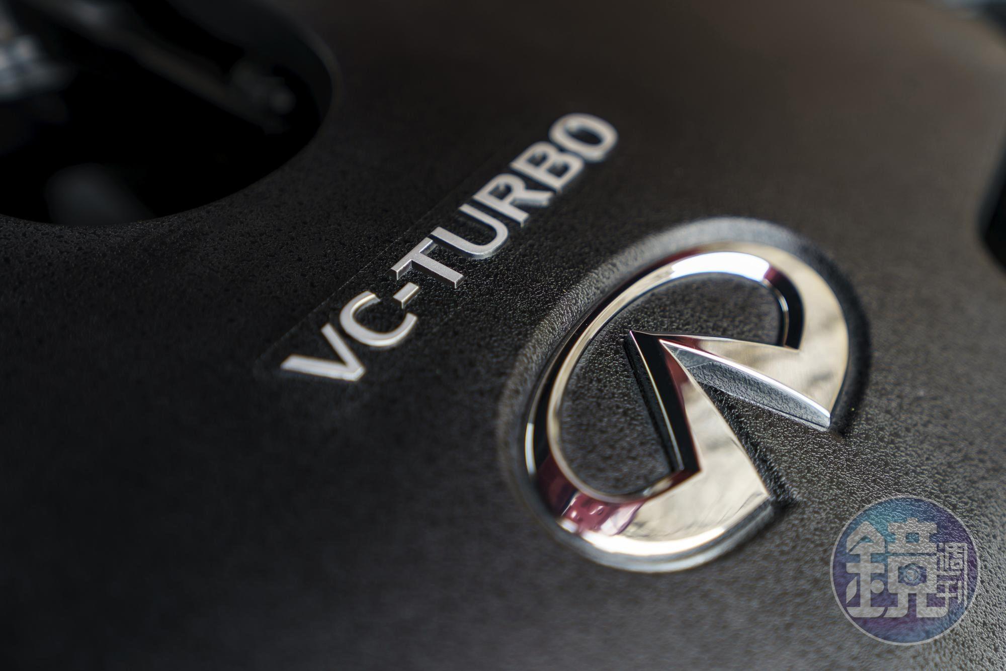 VC-Turbo可變壓縮比引擎顯然是異類，這個別無分號的獨門科技足足耗掉Nissan長達20年的時間。