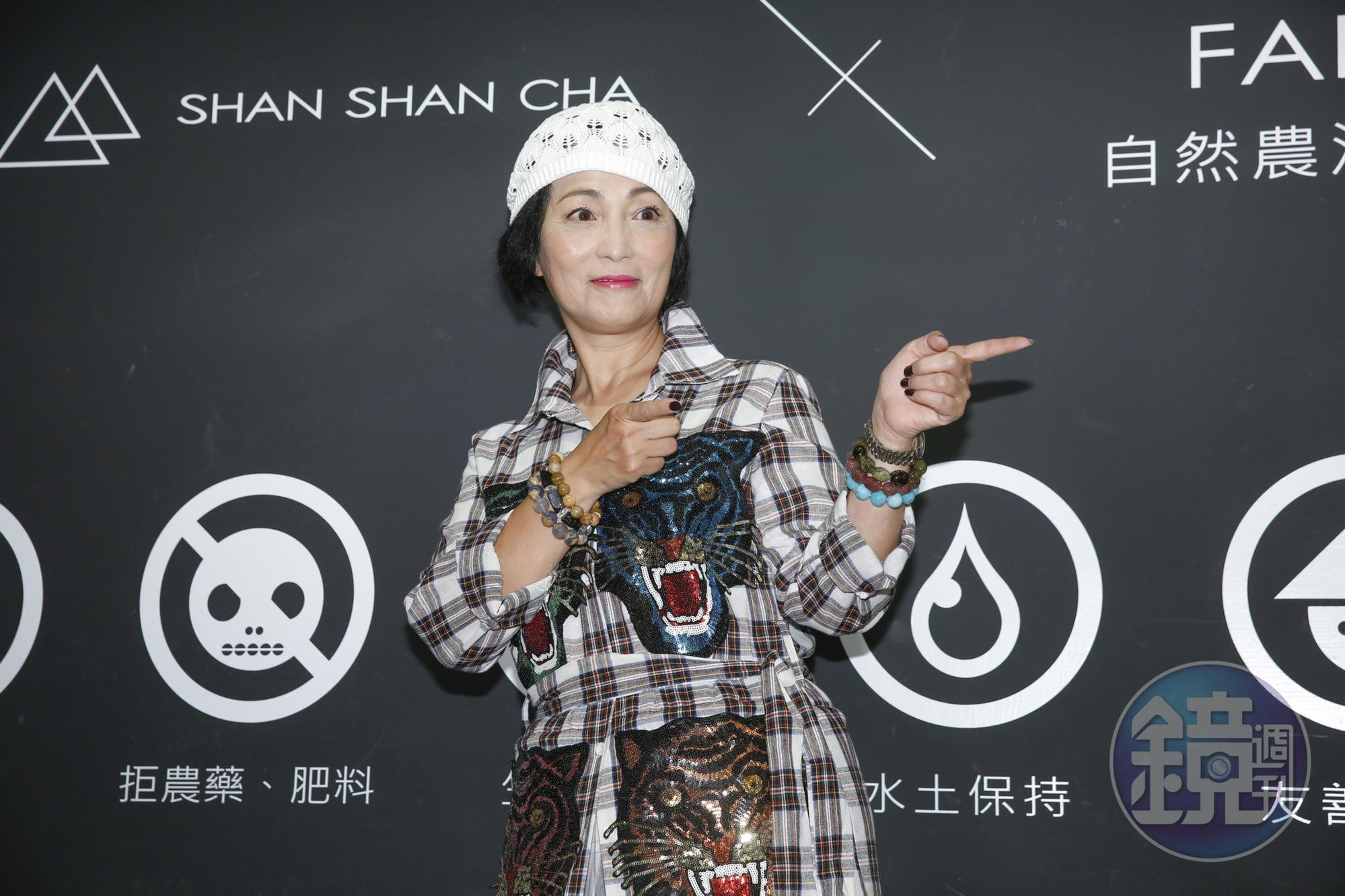 苑瓊丹和老公的相處祕訣就是彼此照顧尊重,互不干涉。