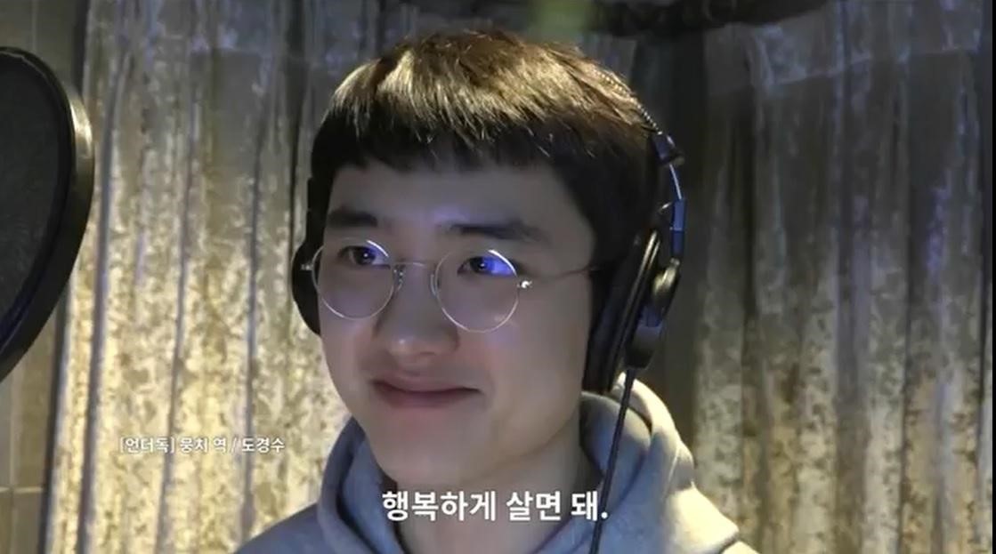 《萌犬流浪記》找來當紅偶像都敬秀替主角萌奇配音，成果讓吳承允、李春白十分滿意。（翻攝自《萌犬流浪記》花絮影片）