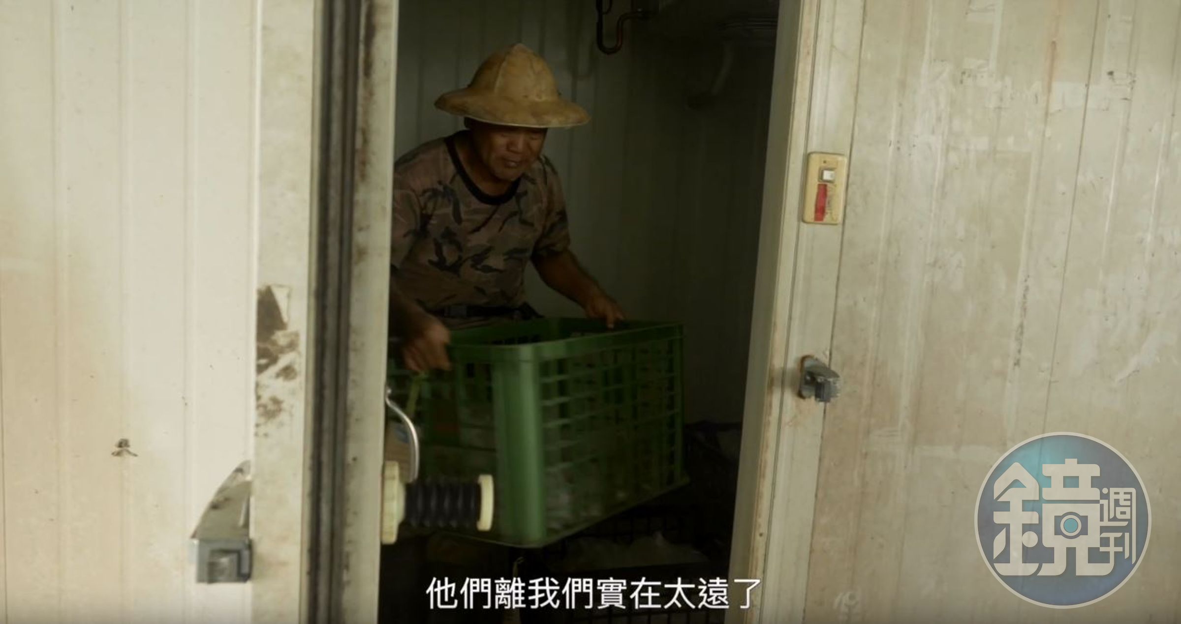 吳音寧被解職的第一日深夜，她在自己臉書貼出產地與議會，將民眾看待議會質詢的想法，透過影片傳達出來。（圖取自向左走影像工作隊　Youtube）