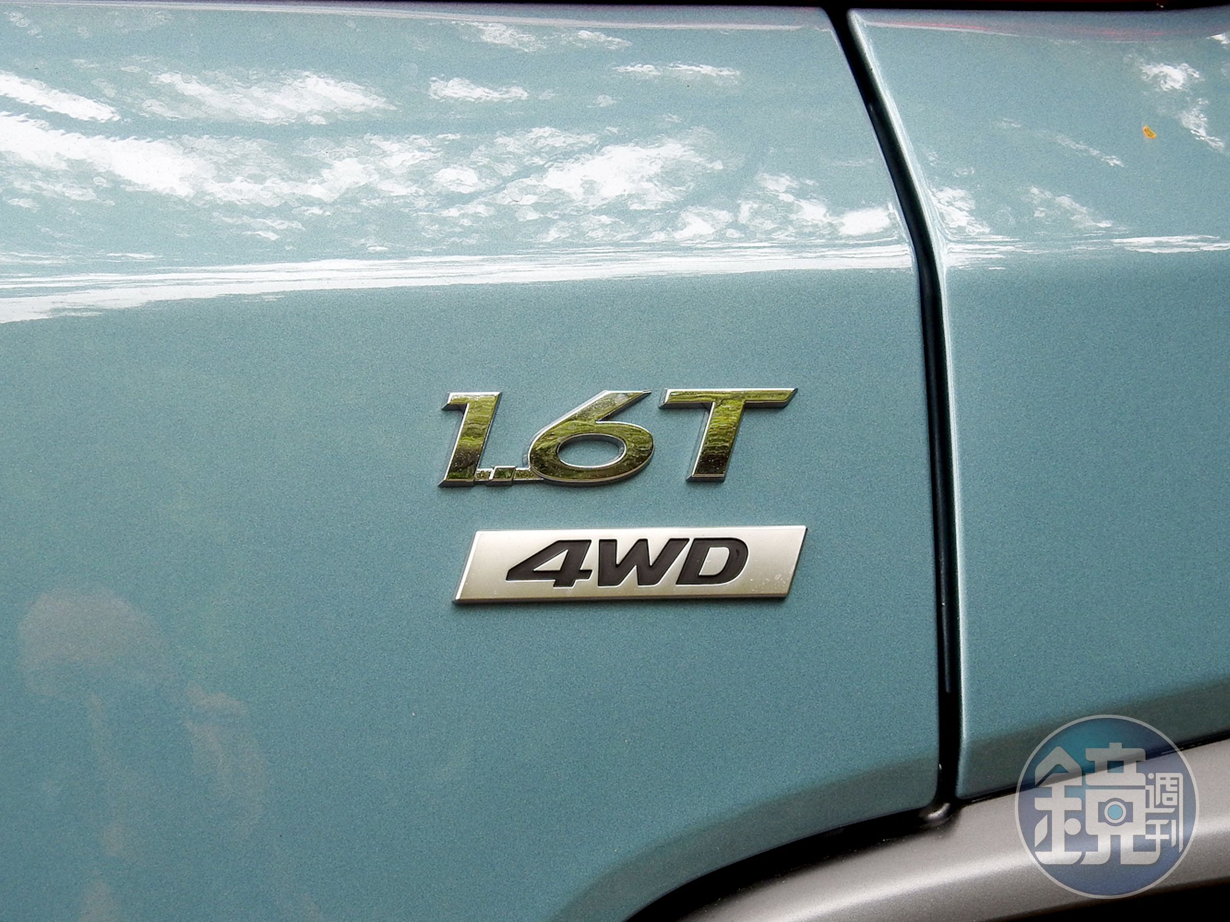 搭載1.6升渦輪增壓缸內直噴引擎與智慧型4WD傳動，動力與操控兼備。