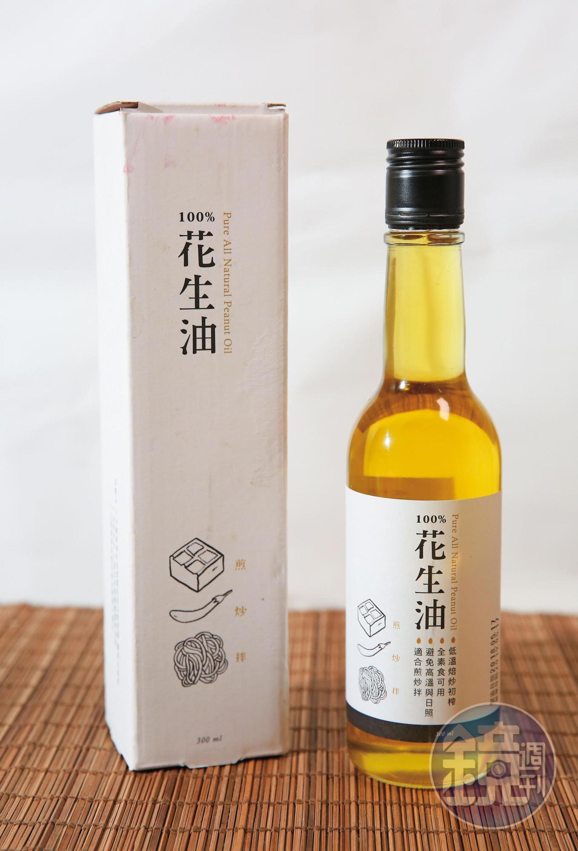 油安風暴後，美好花生百分百天然的花生油頗受歡迎。（350元／瓶）
