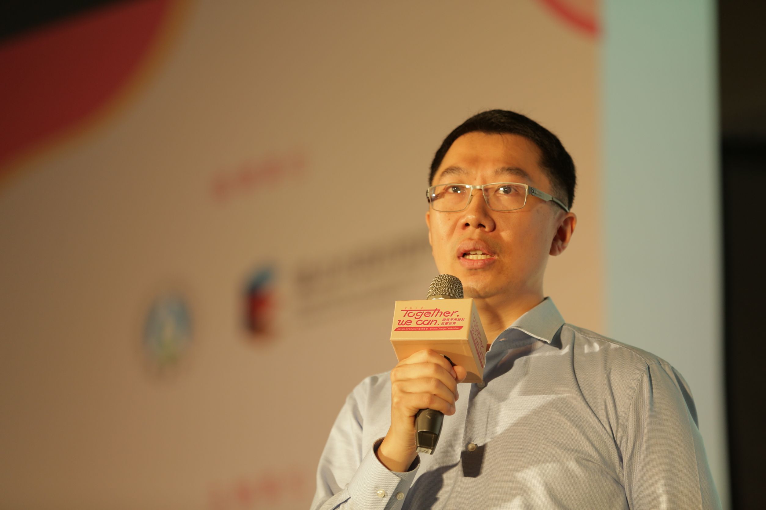 永齡慈善教育基金會董事長郭守正今日DFC年會活動。 （永齡教育基金會提供）