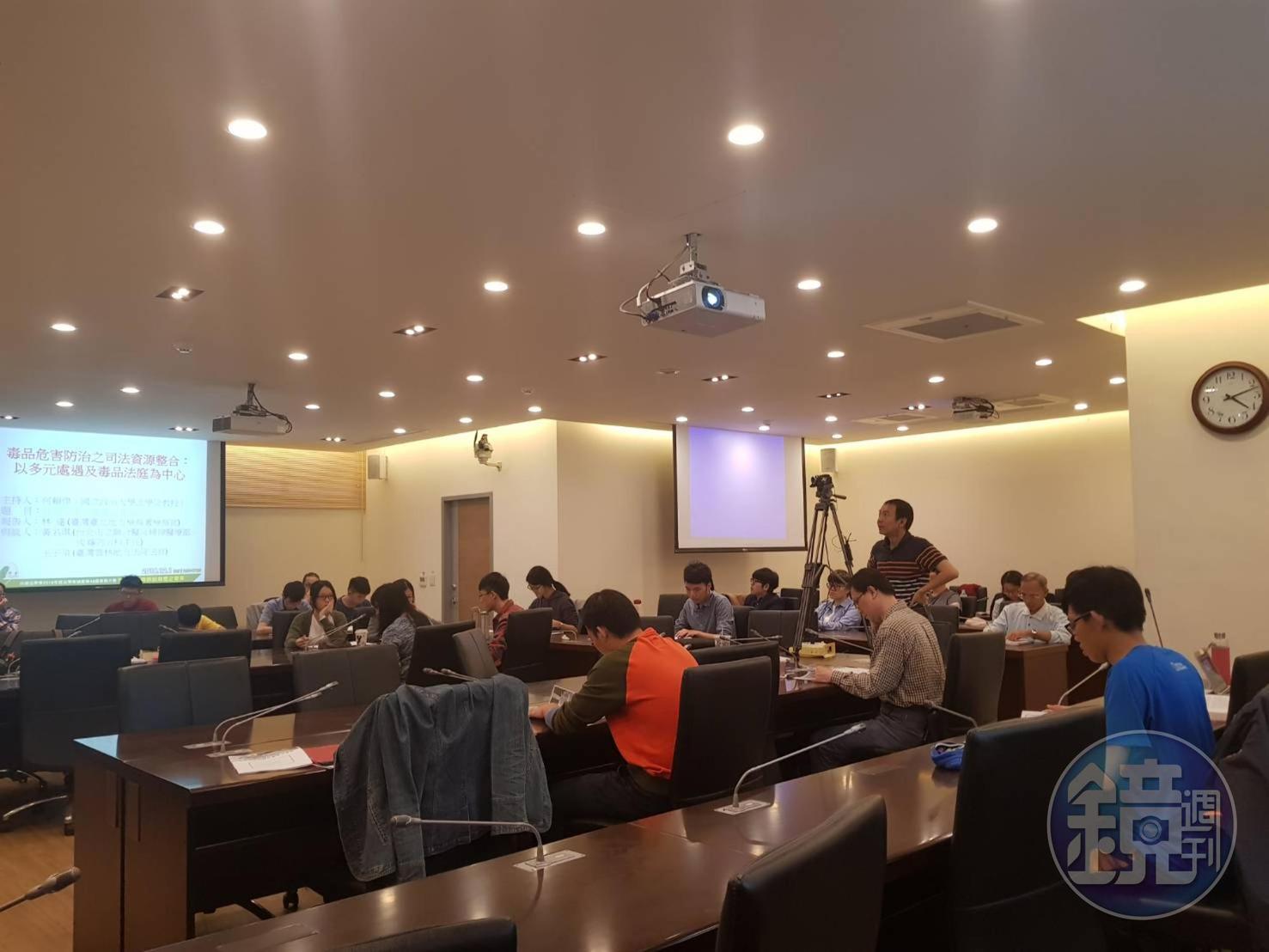 台灣法學會今天舉辦研討會，其中一場針對毒品議題邀請學者專家參與討論。