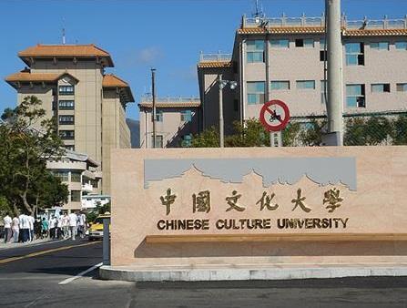 文化大學女學生因優酪乳遭偷喝,大動作檢驗DNA。(翻攝畫面)