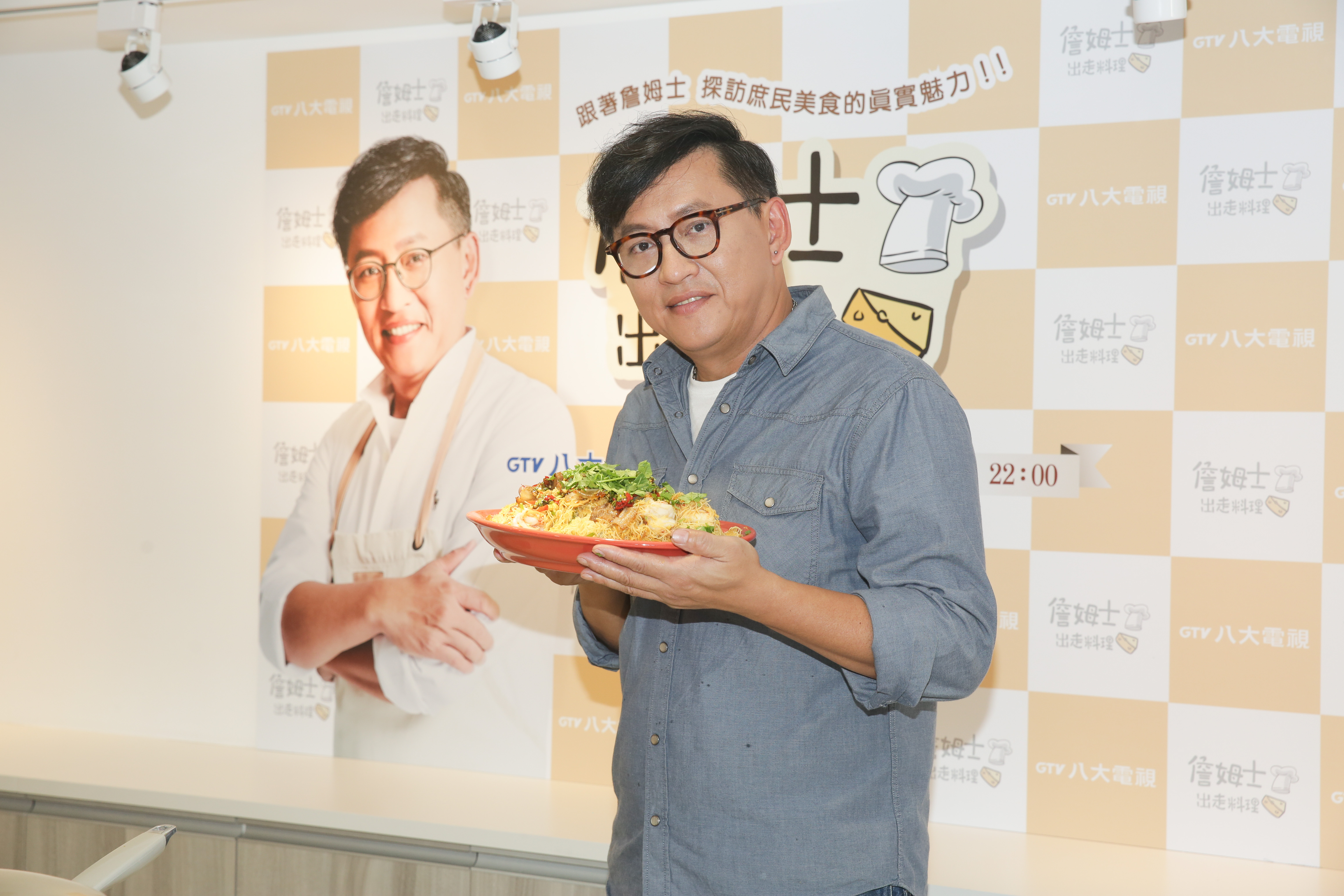 詹姆士的新節目，是結合廚師手藝與在地食材的外景節目。