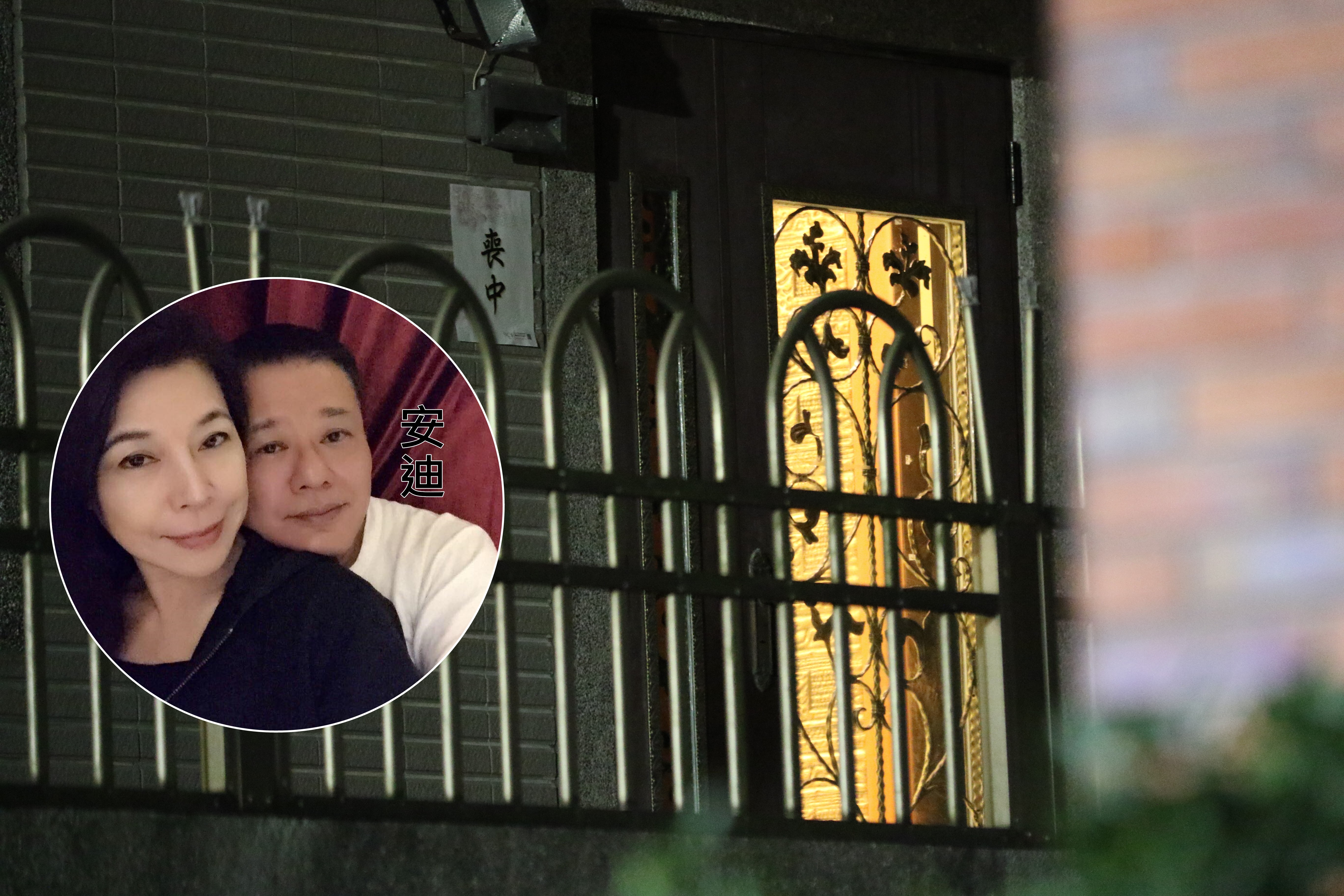 本名林富進的藝人安迪（左）家門口掛上「忌中」，家屬證實安迪過世，享年57歲。圓圖為安迪與妻子阿娥合照。（翻攝自安迪臉書）