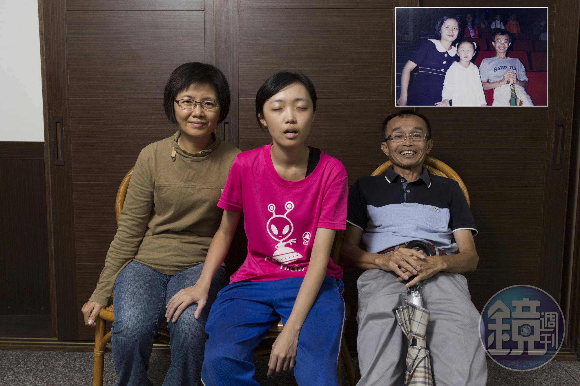 舊照是陳永和（右）和妻子（左）參加女兒（中）幼稚園畢業典禮，今年選舉大部分工作都靠家人支援。重拍舊照，女兒特別重現當年快門一按時，不小心闔上眼的模樣。