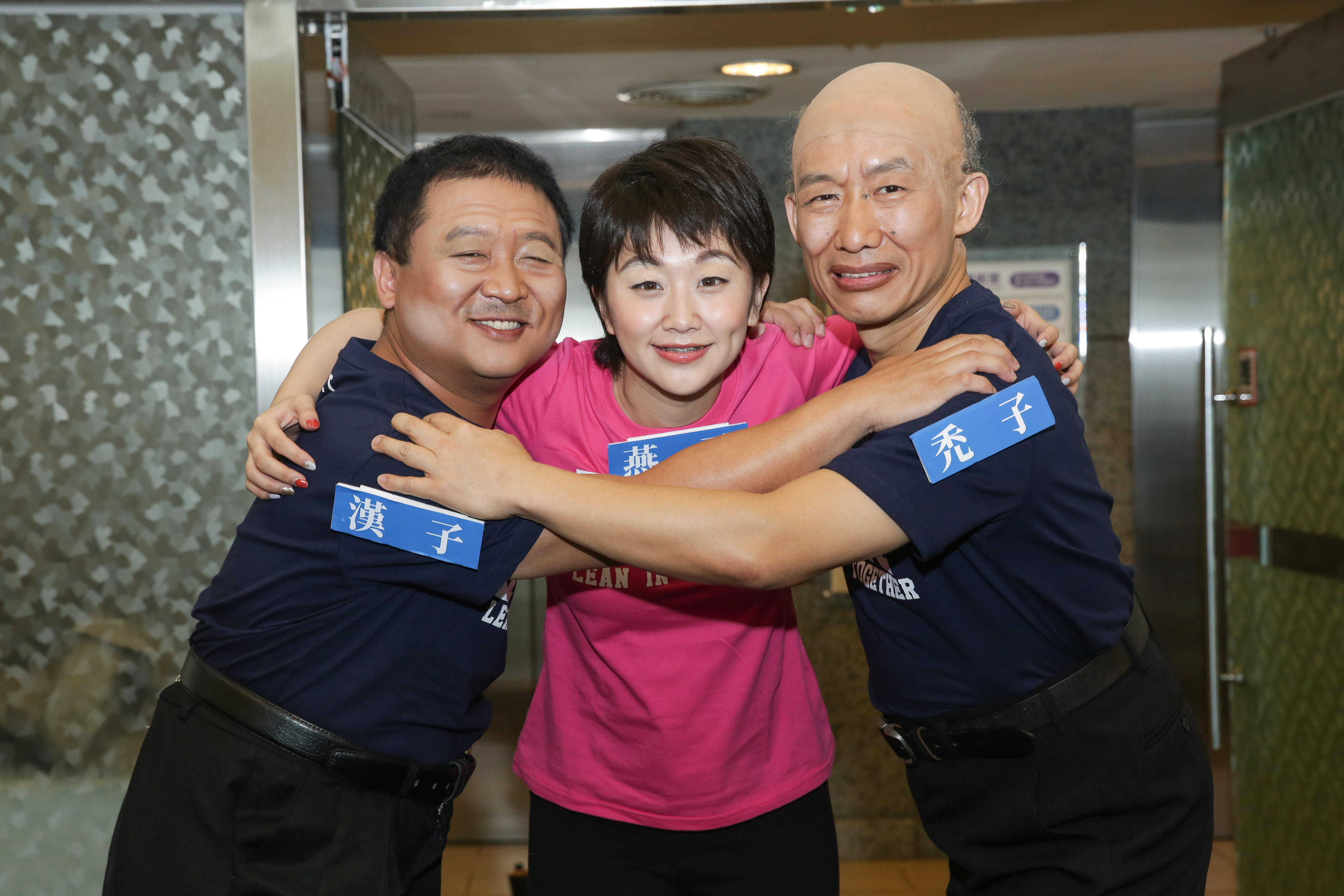 納豆（左）曾開玩笑說自己是家中最高的，但據了解他的親舅舅侯友宜還比他高十公分。