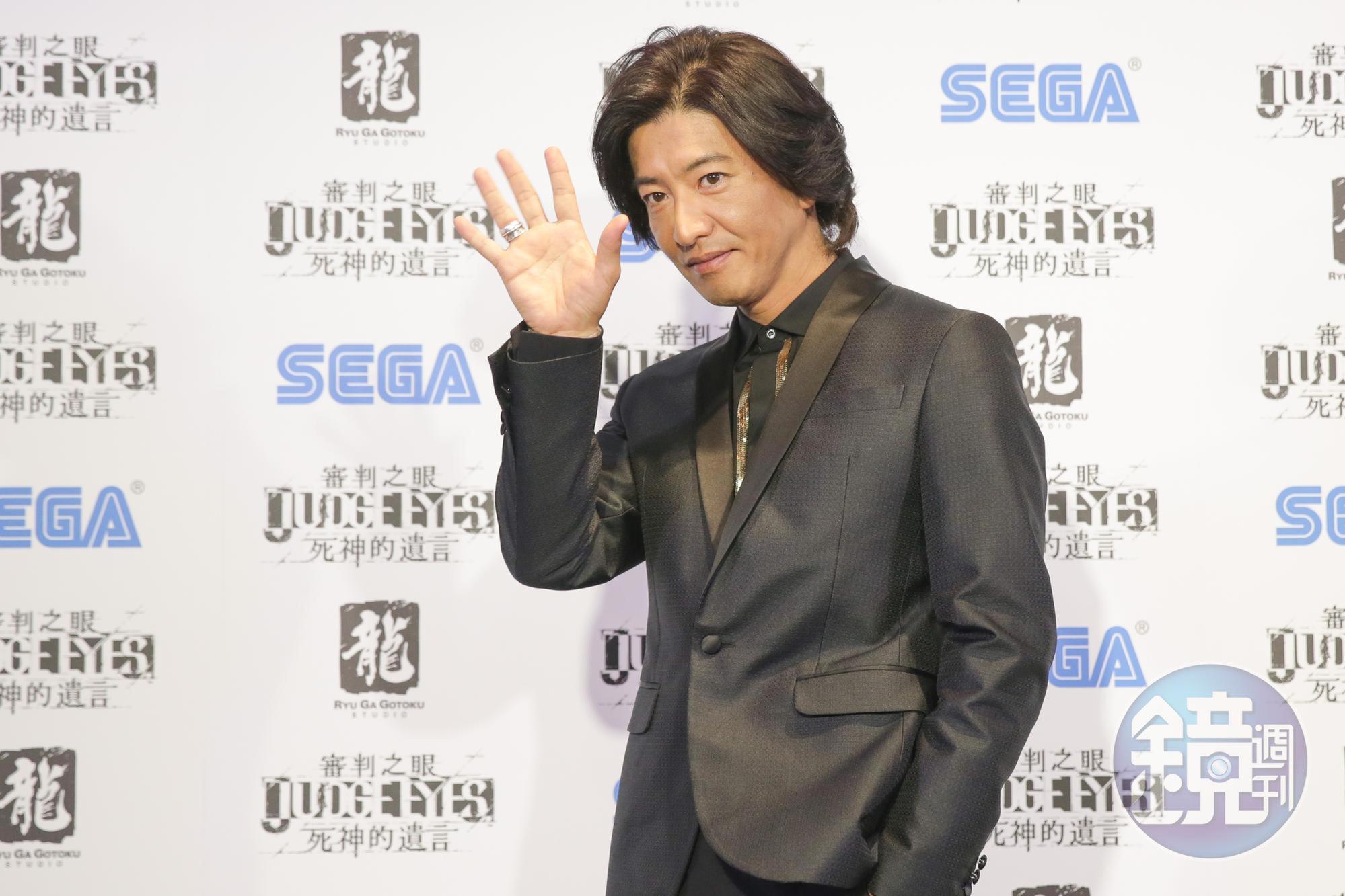 木村拓哉出席PS4新作《審判之眼：死神的遺言》發售紀念活動，對台灣熱烈歡迎他深表感激。