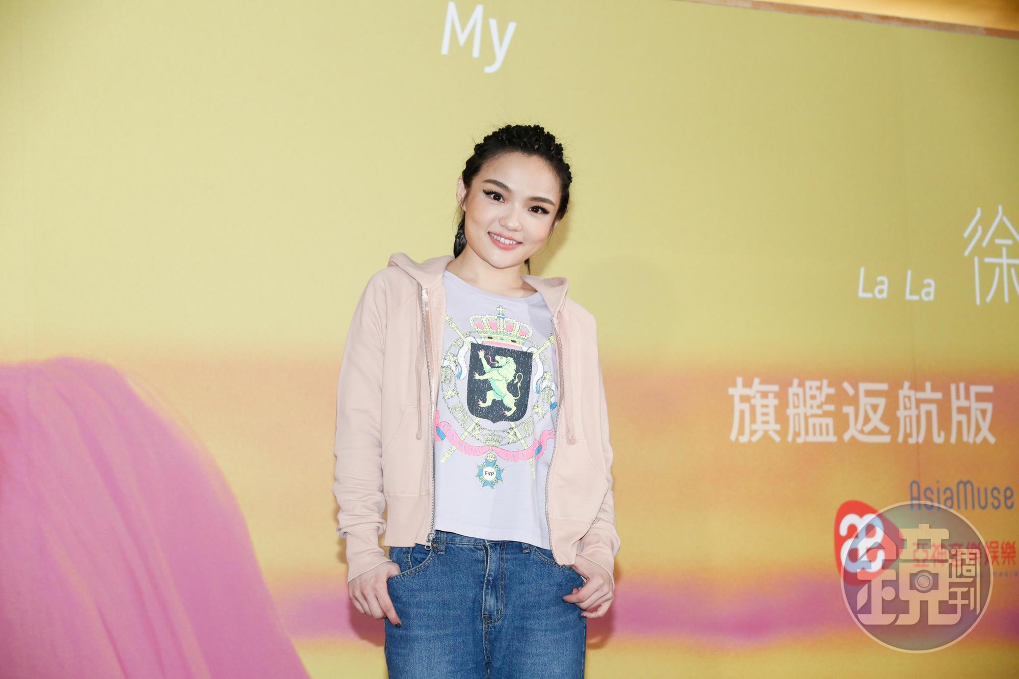 徐佳瑩唱完兩場小巨蛋演唱會辦慶功，透露老公已經帶著家中長輩吃飯去了，是個孝順好男人。