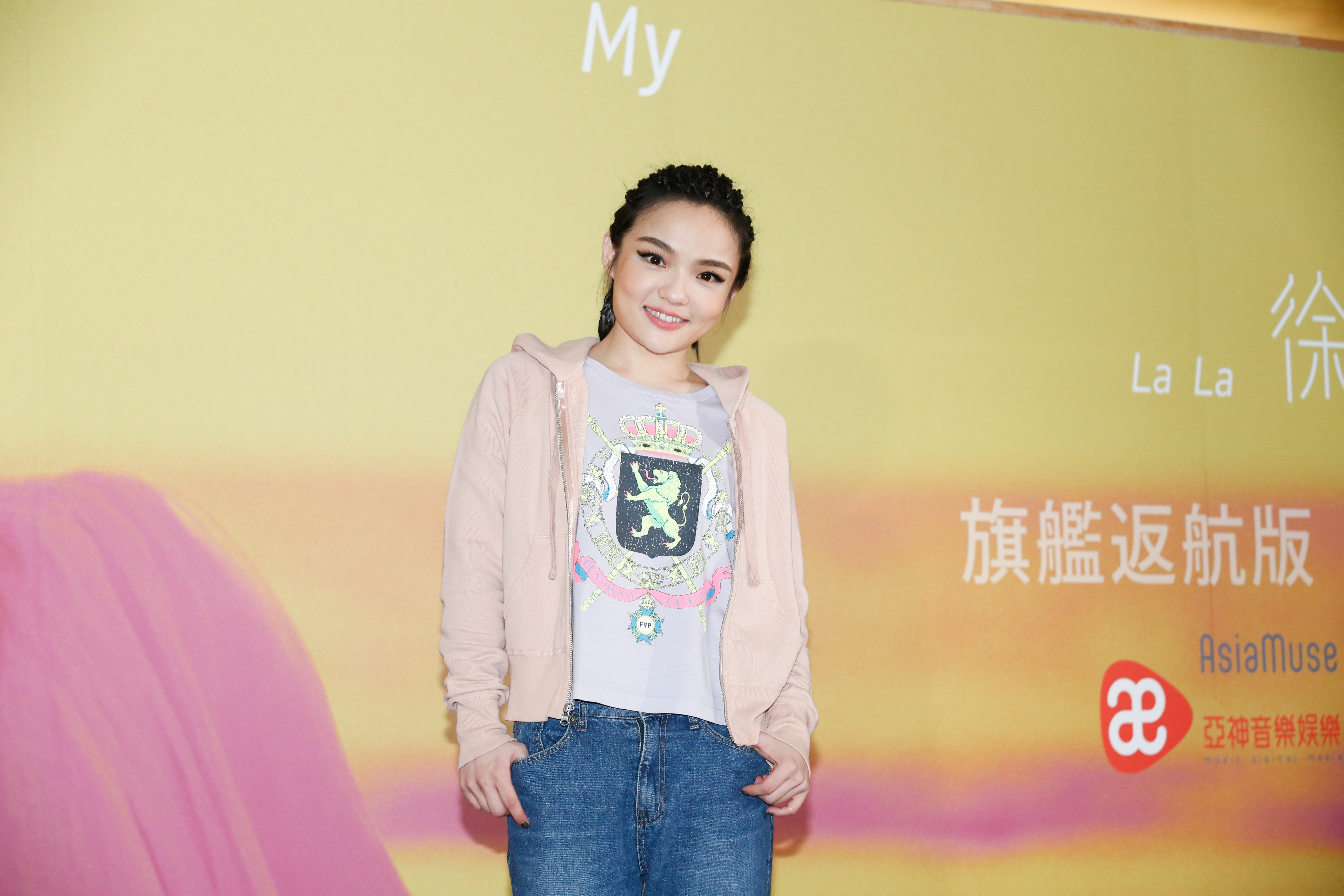 徐佳瑩唱完兩場小巨蛋演唱會辦慶功，透露老公已經帶著家中長輩吃飯去了，是個孝順好男人。