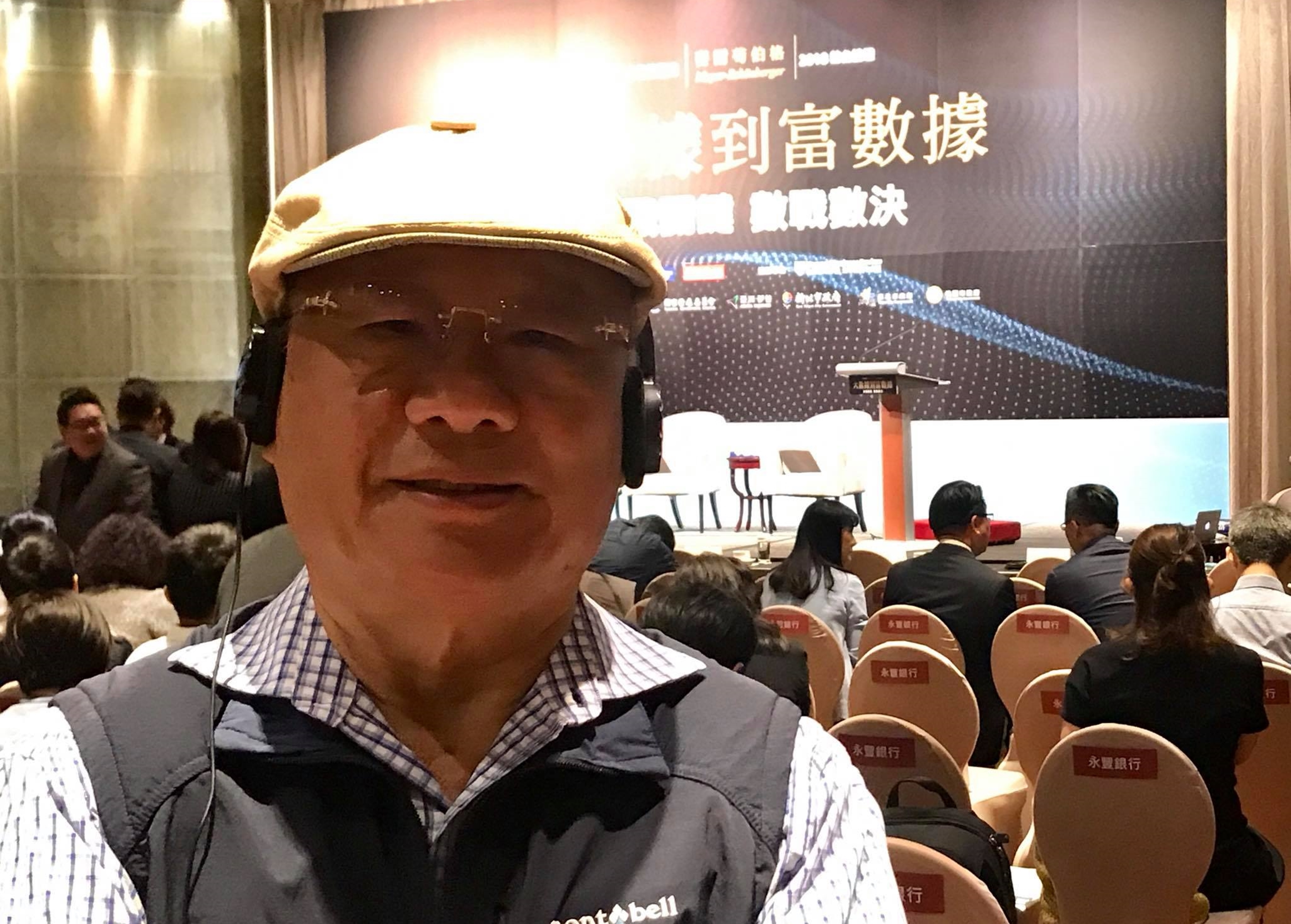 廖清輝為首的市場派將在本週四舉行臨股會，全面改選董監。（翻攝自廖清輝臉書）