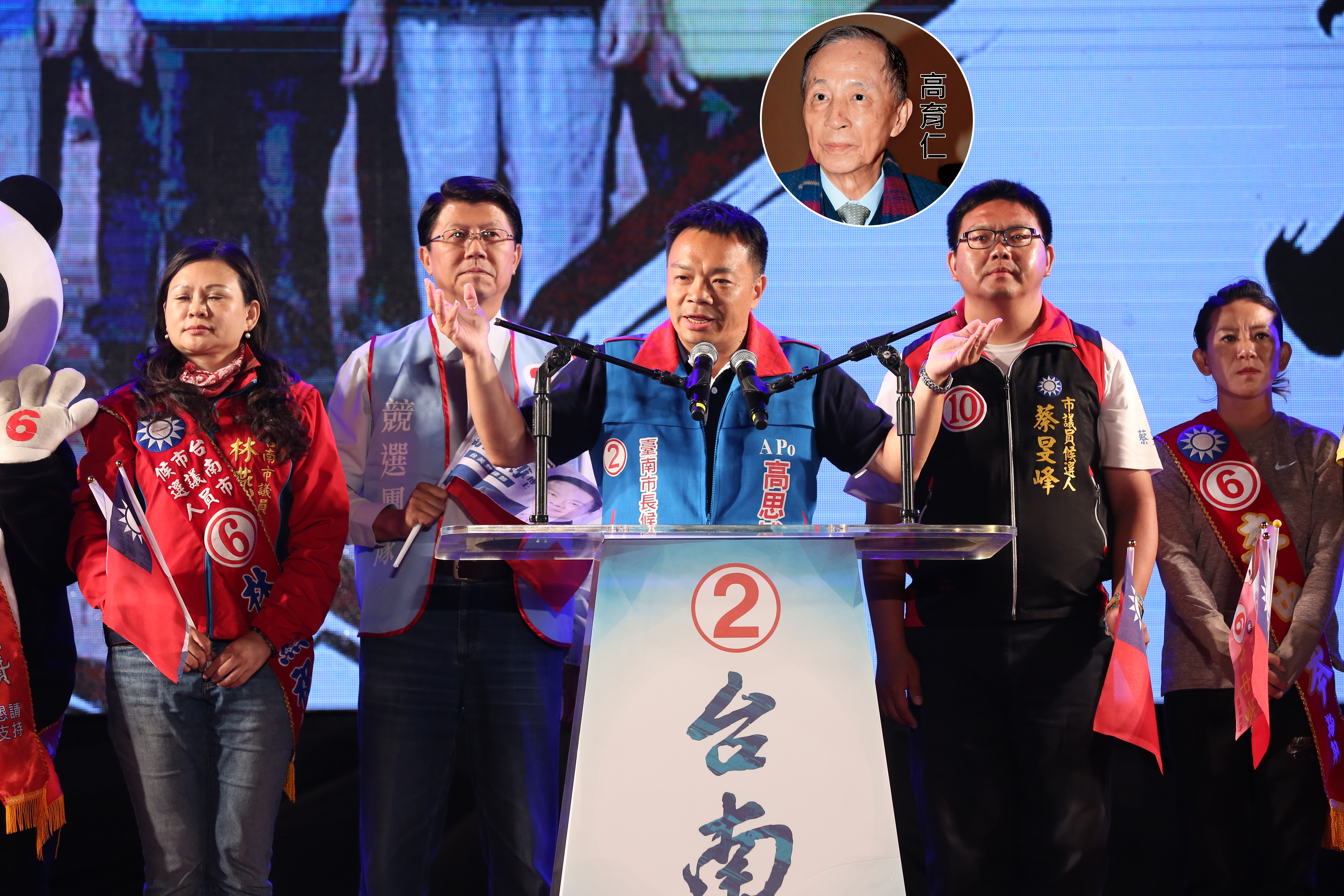 馬英九跟高思博（圖中）的爸爸高育仁（紅圈者），在10多年前為了中廣交易案也鬧得不愉快。