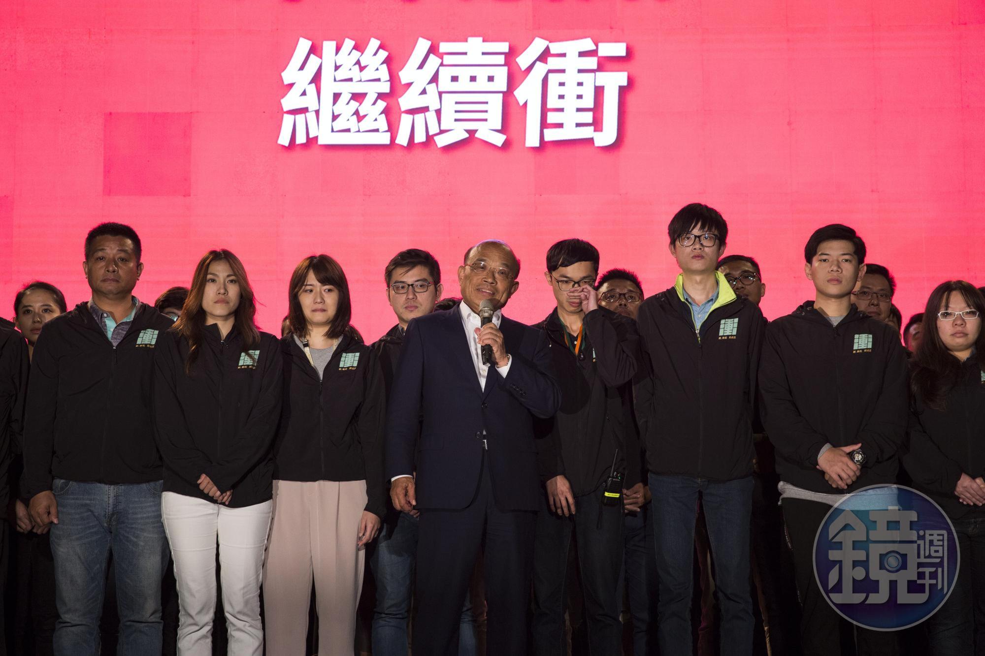 蘇貞昌在新北市長選舉中落敗,不過他自認這次選得很努力,所以不會說自己努力不夠。
