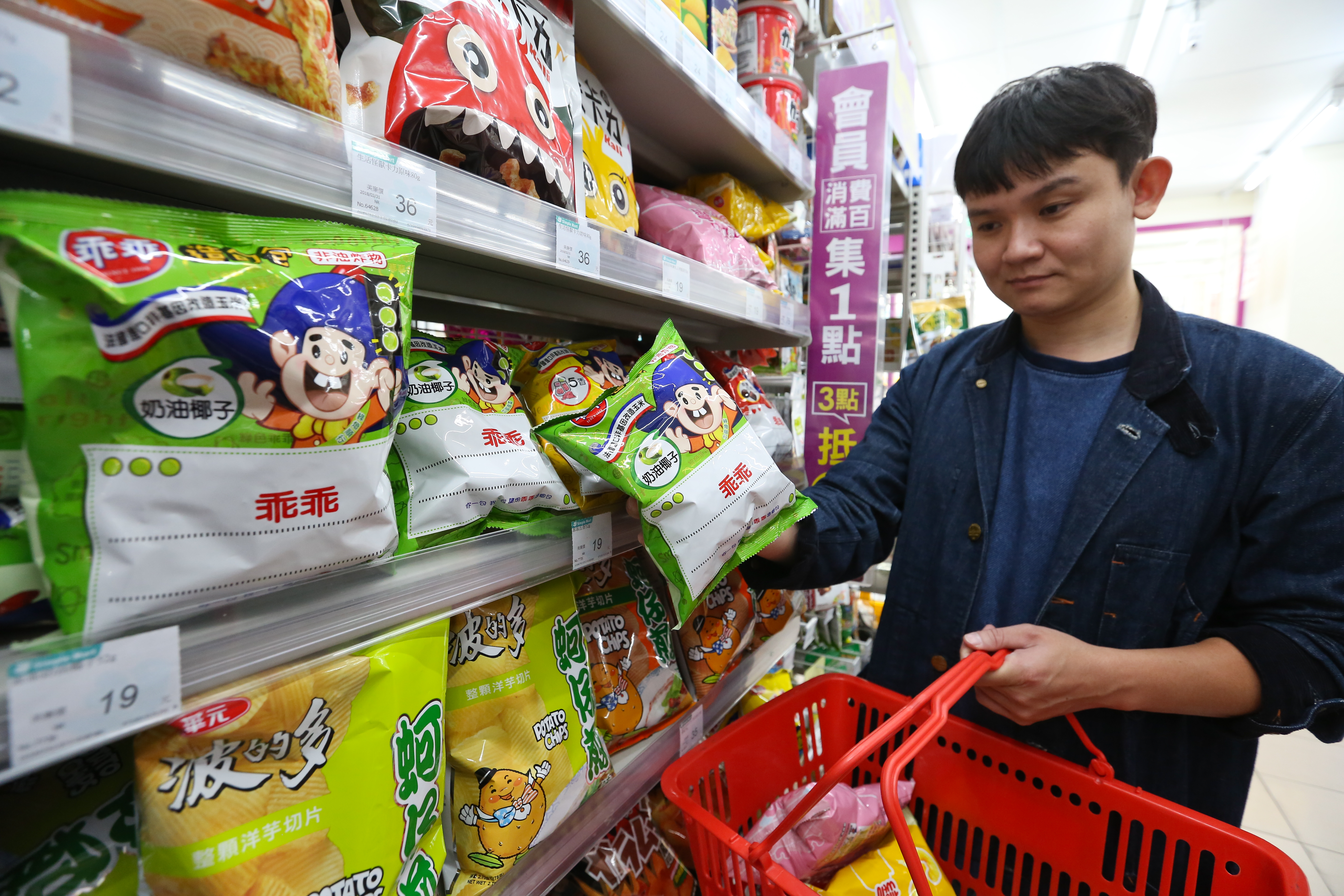 乖乖近年變IT業「聖品」，被工程師說是必備品。