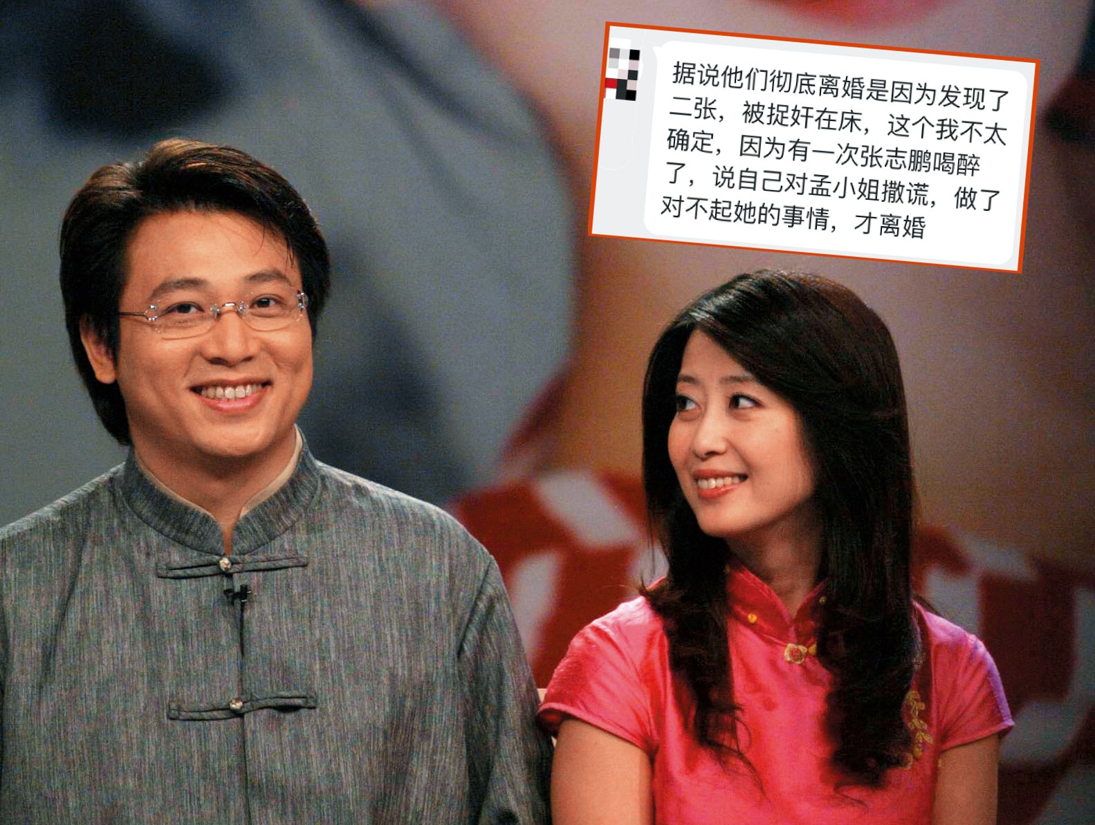 孟庭葦與張志鵬2013年簽字離婚，結束近10年婚姻關係，直到近期女女戀、恐嚇、債務糾紛等醜聞連環爆出，昔日佳偶將上法庭相見。（東方IC）